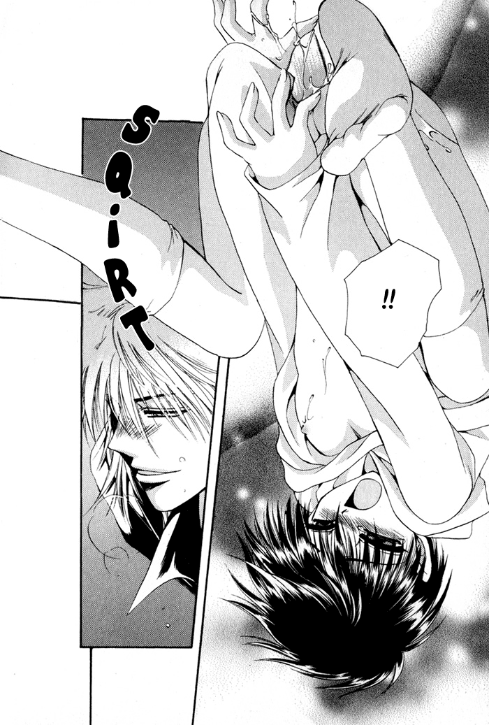 Nase I Want Nothing 第20页