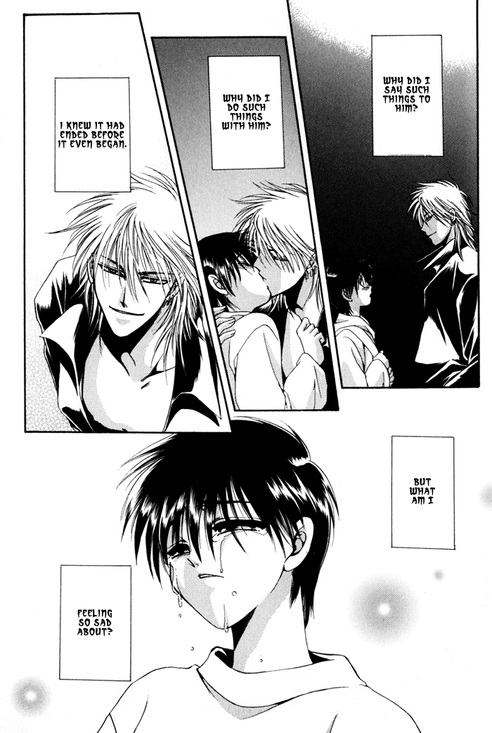 Nase I Want Nothing 第23页