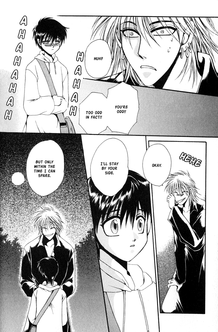 Nase I Want Nothing 第8页