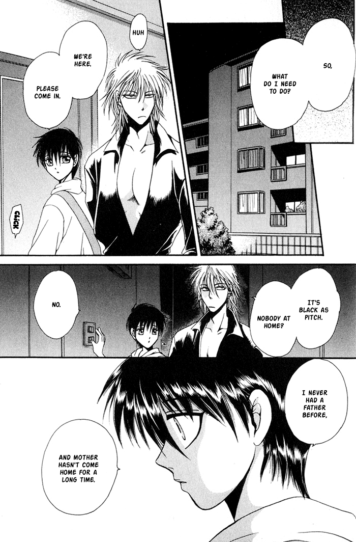 Nase I Want Nothing 第9页