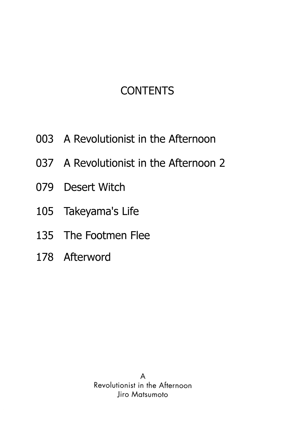 A Revolutionary in the Afternoon 第5页