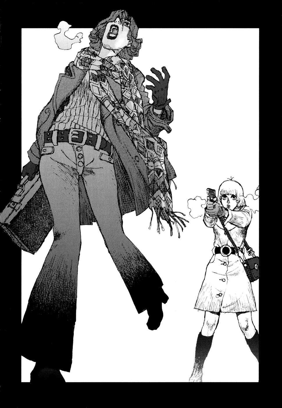 A Revolutionary in the Afternoon 第8页