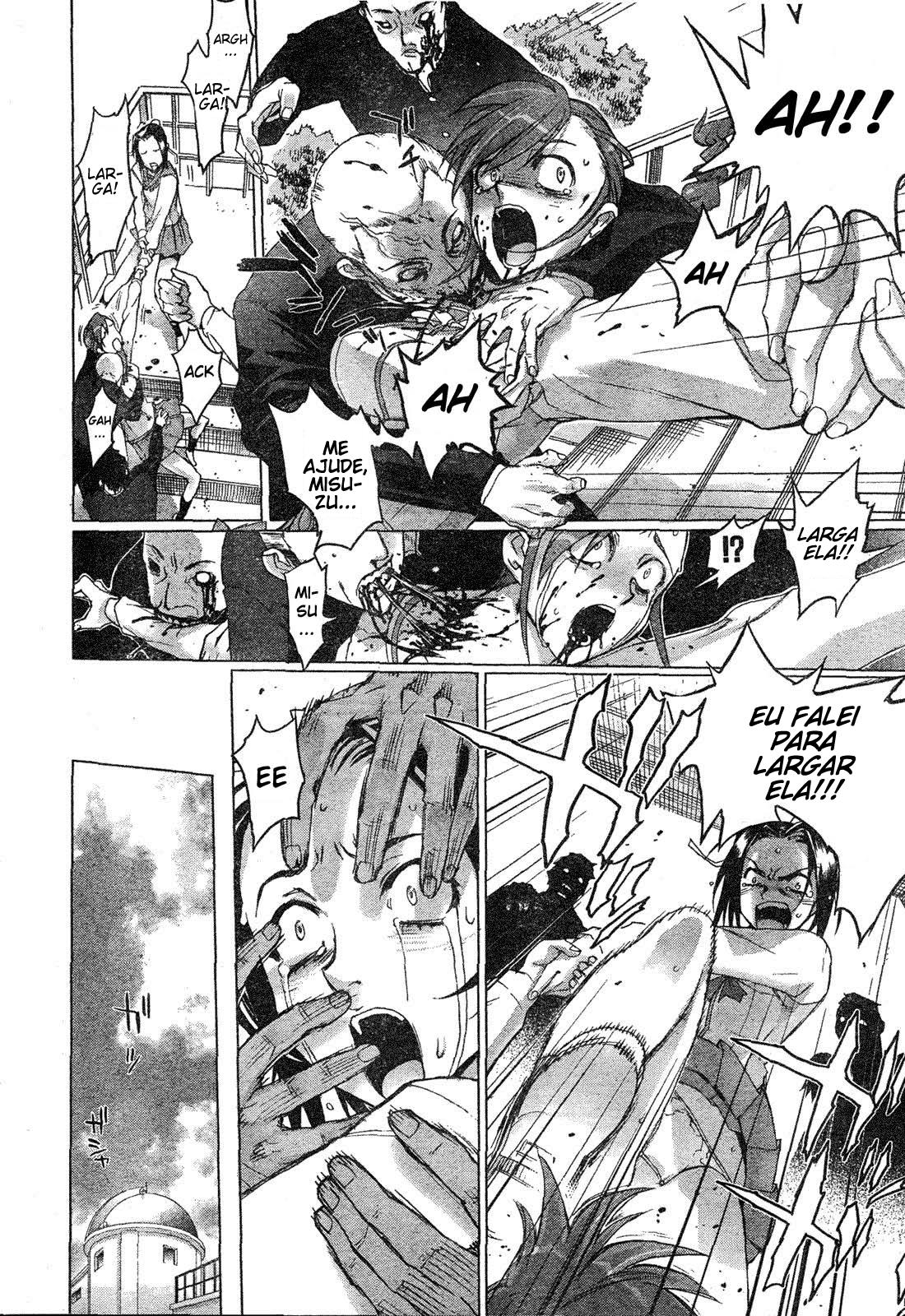 Highschool of the Dead Vol. 1 Ch. 1 第11页