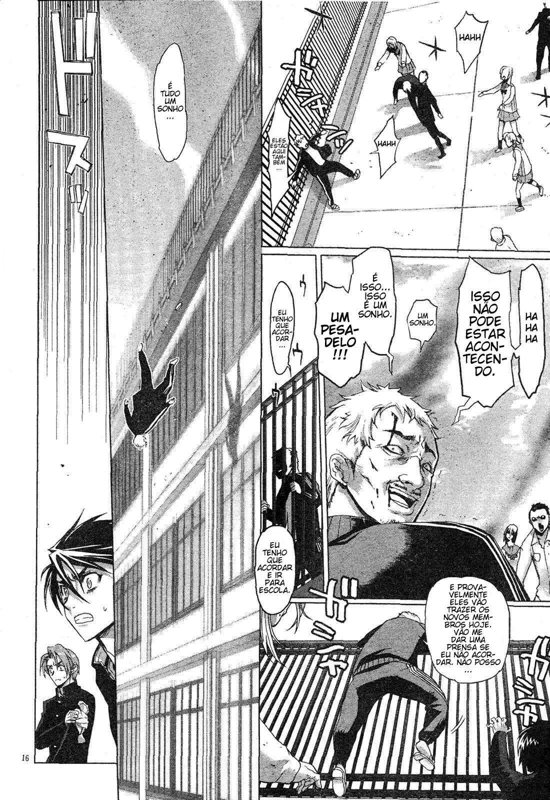 Highschool of the Dead Vol. 1 Ch. 1 第17页