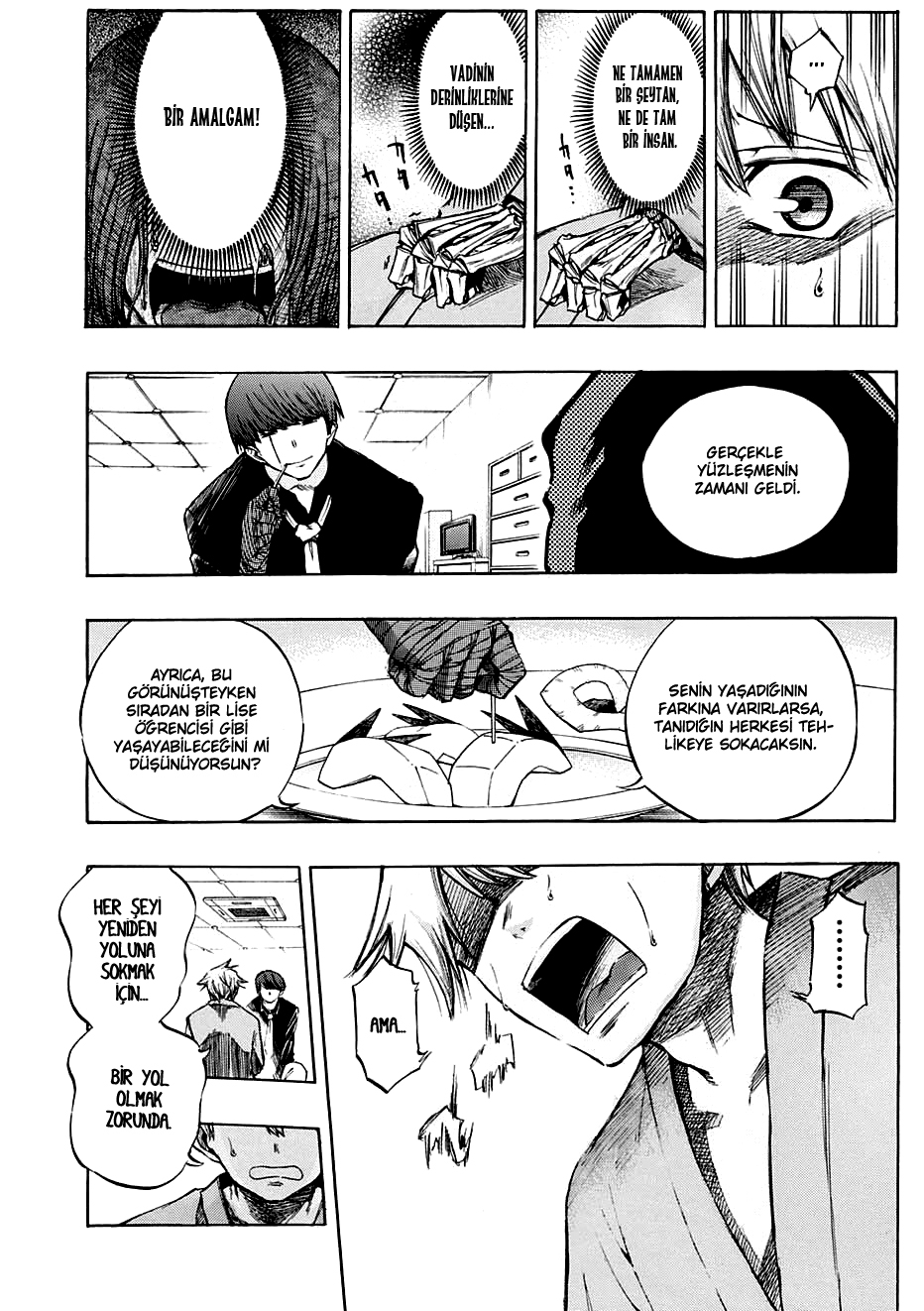 Amalgam of Distortion Vol. 1 Ch. 3 第14页