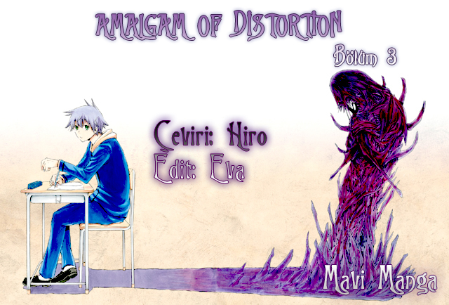 Amalgam of Distortion Vol. 1 Ch. 3 第3页