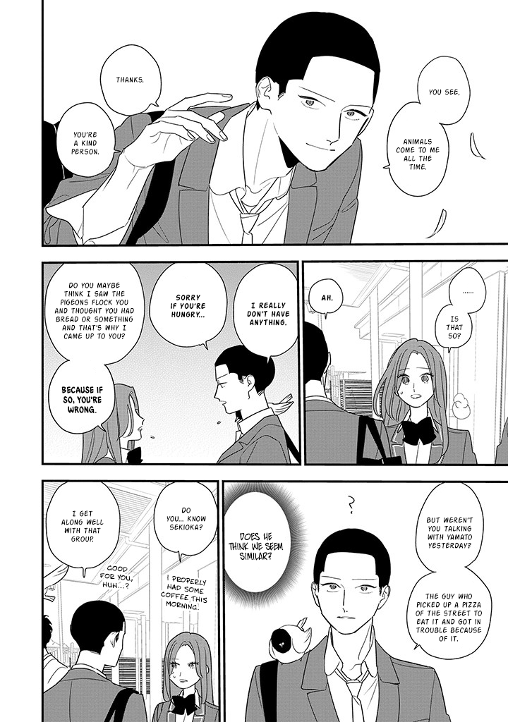 Hoshi no Ouka Lunch Situation 第6页