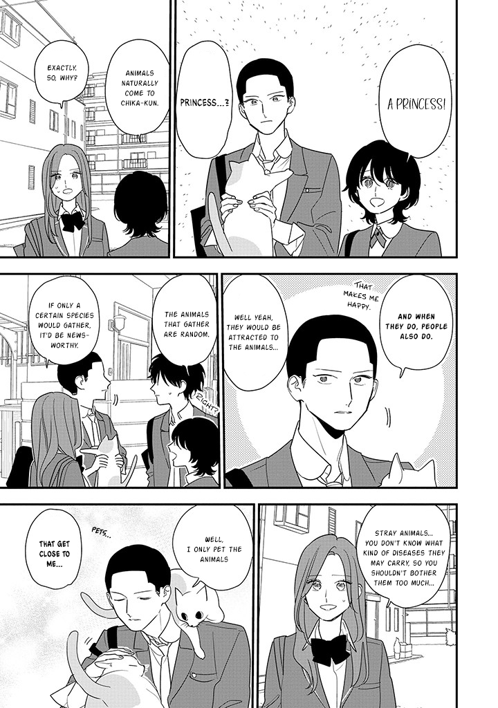 Hoshi no Ouka Lunch Situation 第9页