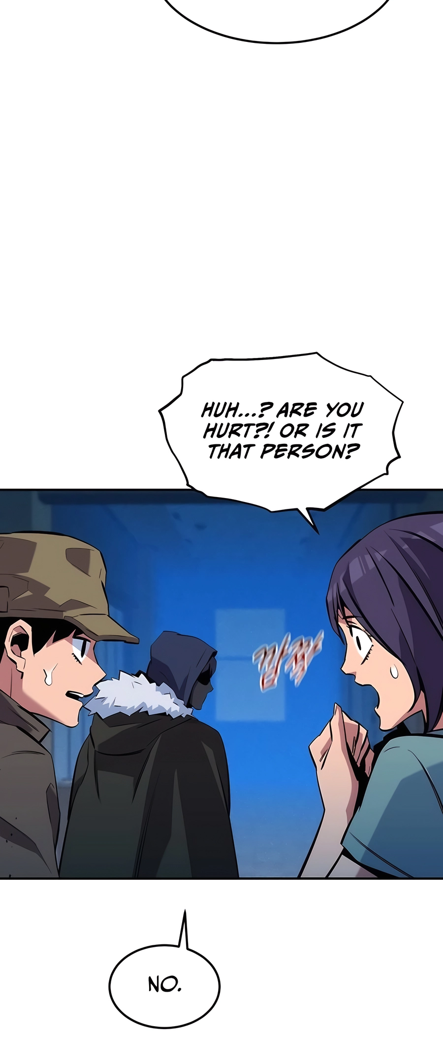Auto Hunting With My Clones Ch. 138 第82页