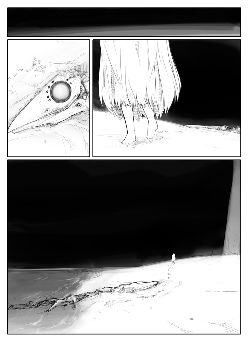 Tamago Tsuki 第4页