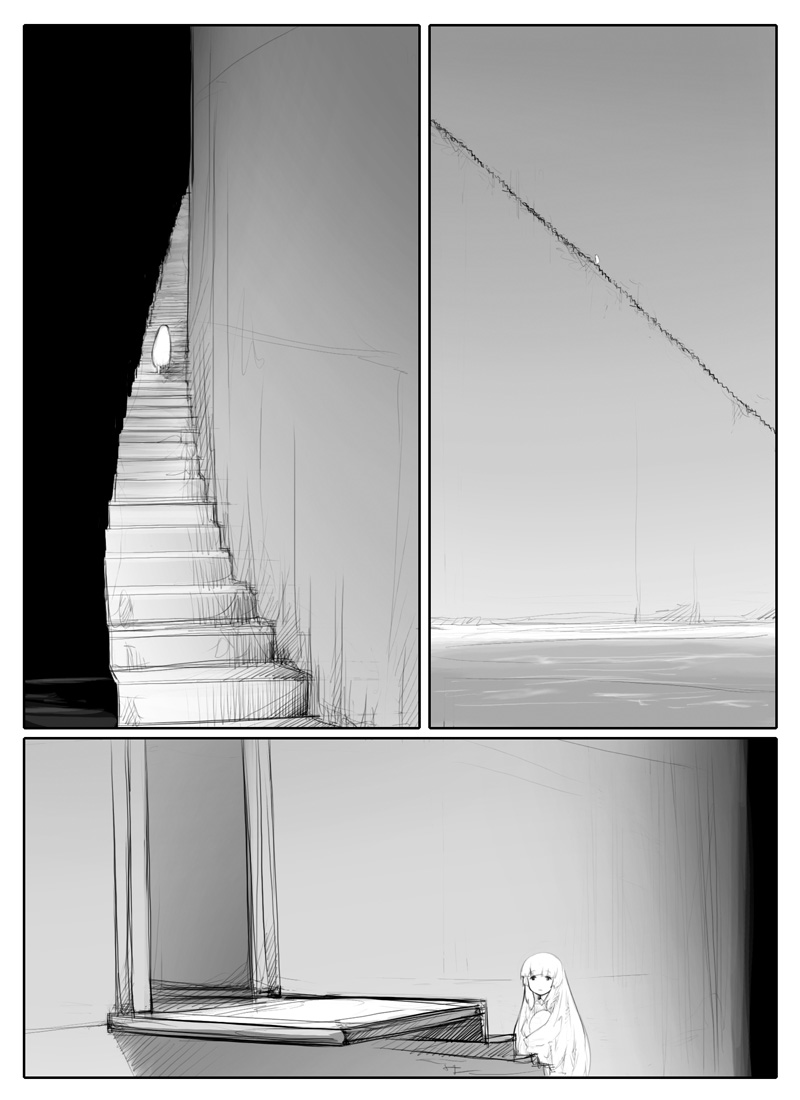Tamago Tsuki 第5页