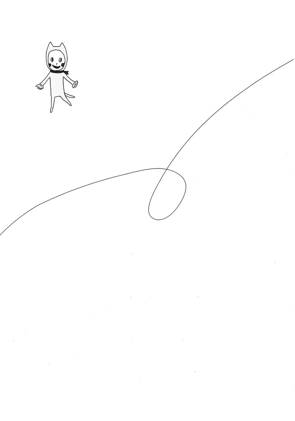 Solanin Vol. 1 Ch. 2 第14页