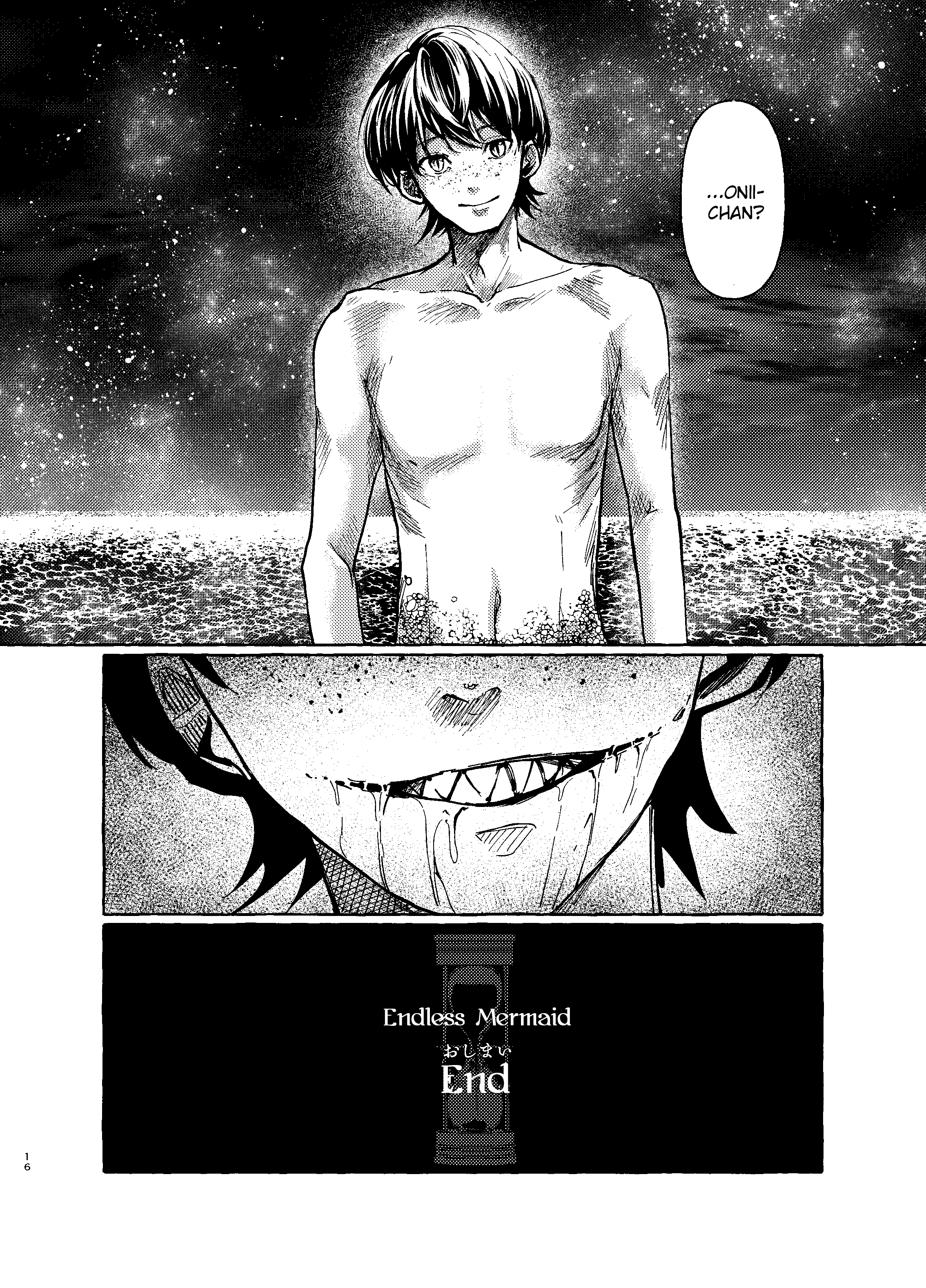 Endless Mermaid Oneshot 第16页