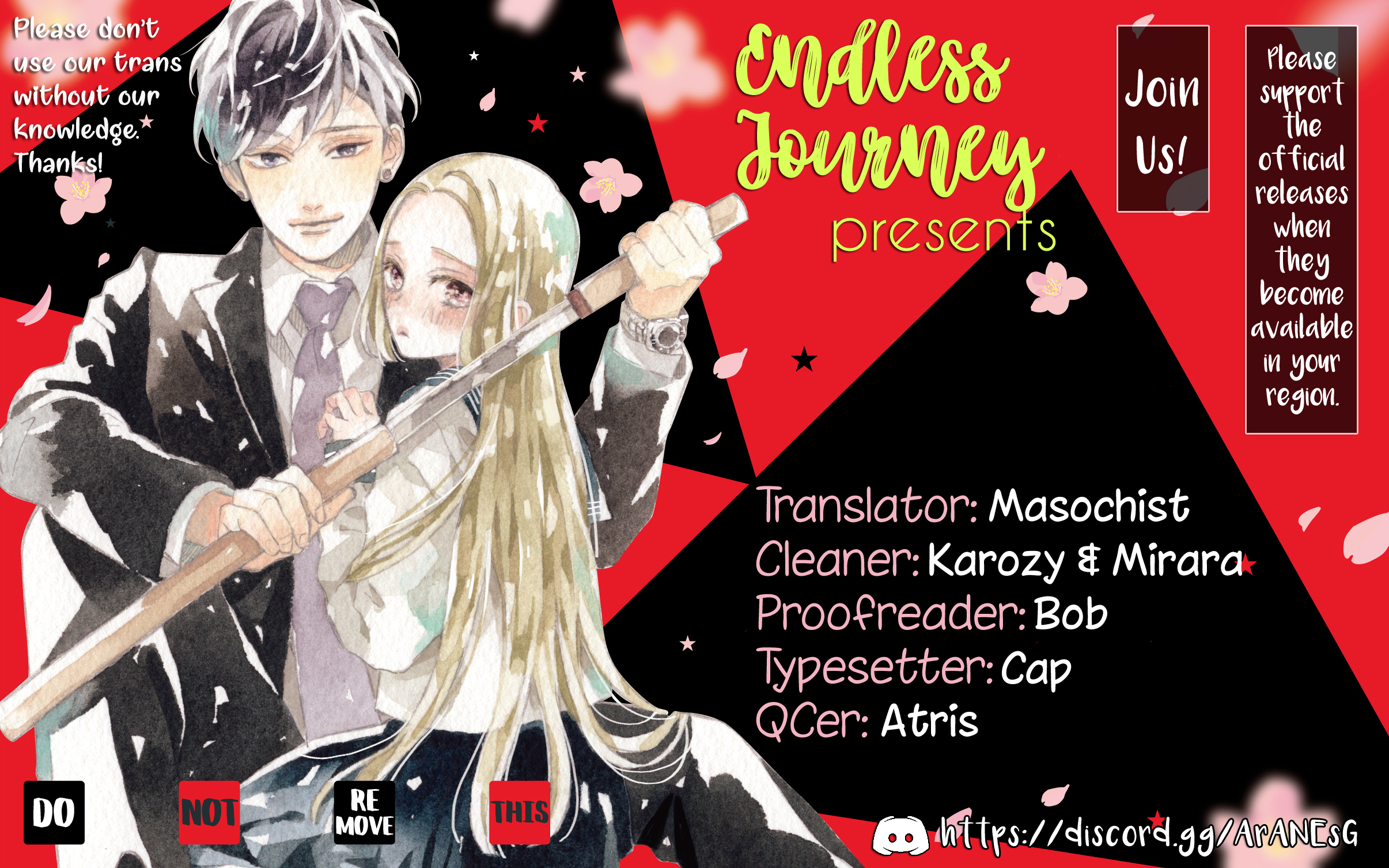 Watashi-tachi wa Douka shiteiru Festive Sweets 第1页