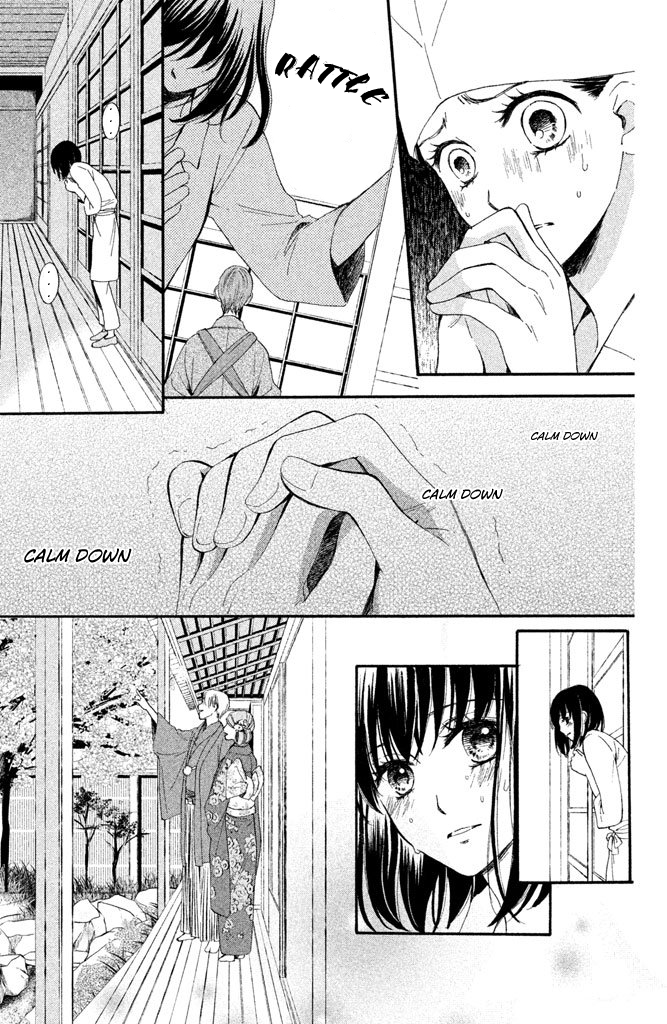 Watashi-tachi wa Douka shiteiru Festive Sweets 第8页