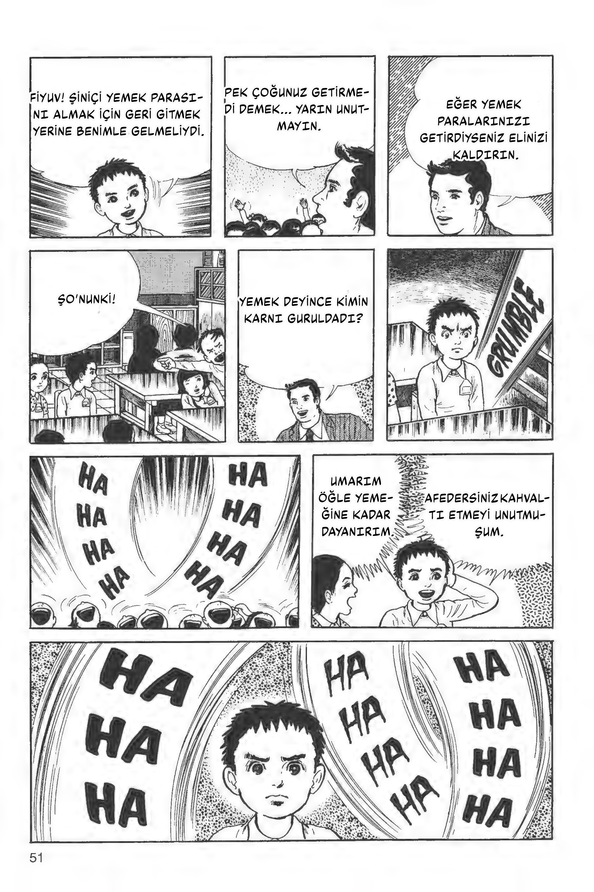The Drifting Classroom Deprem 第12页