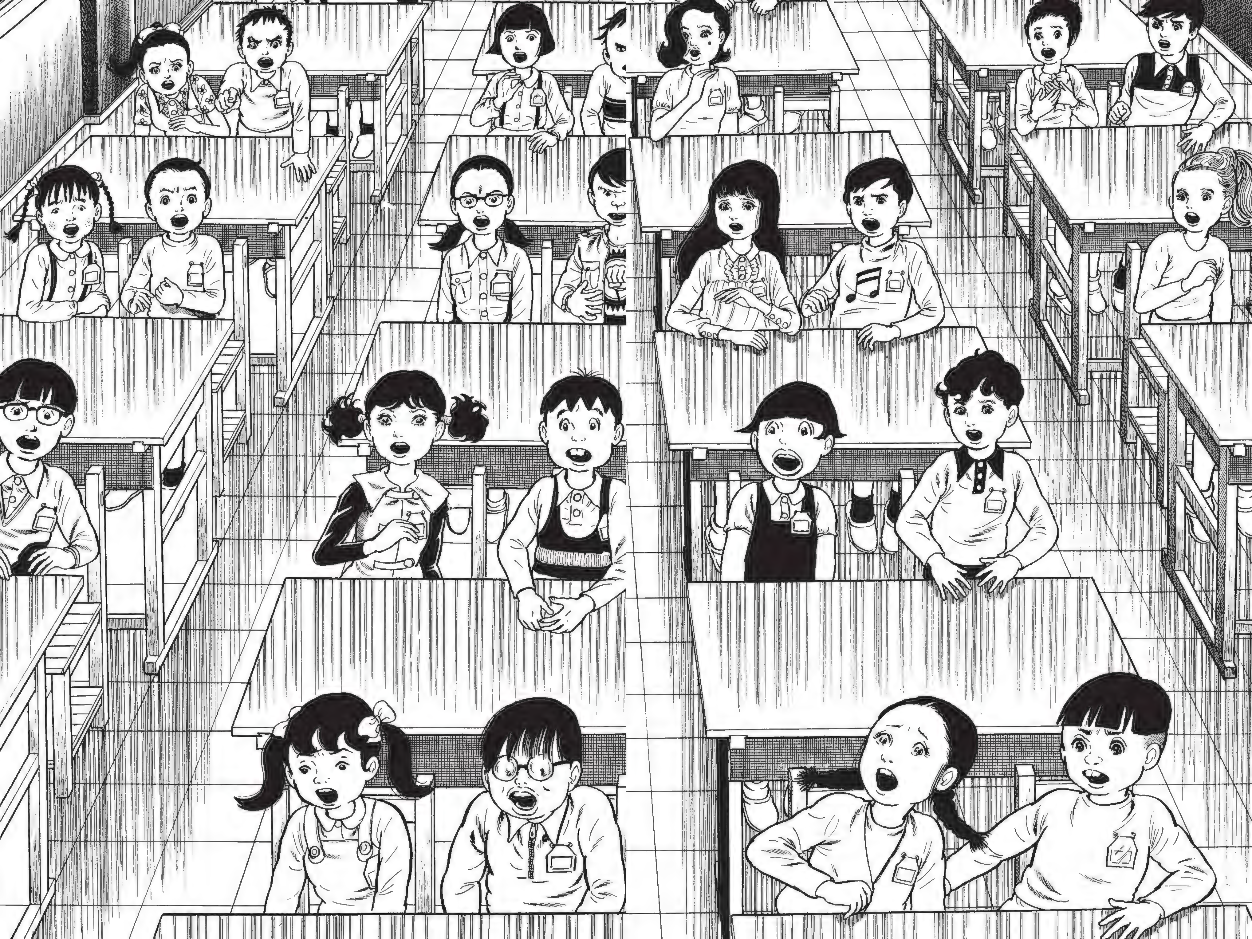 The Drifting Classroom Deprem 第15页