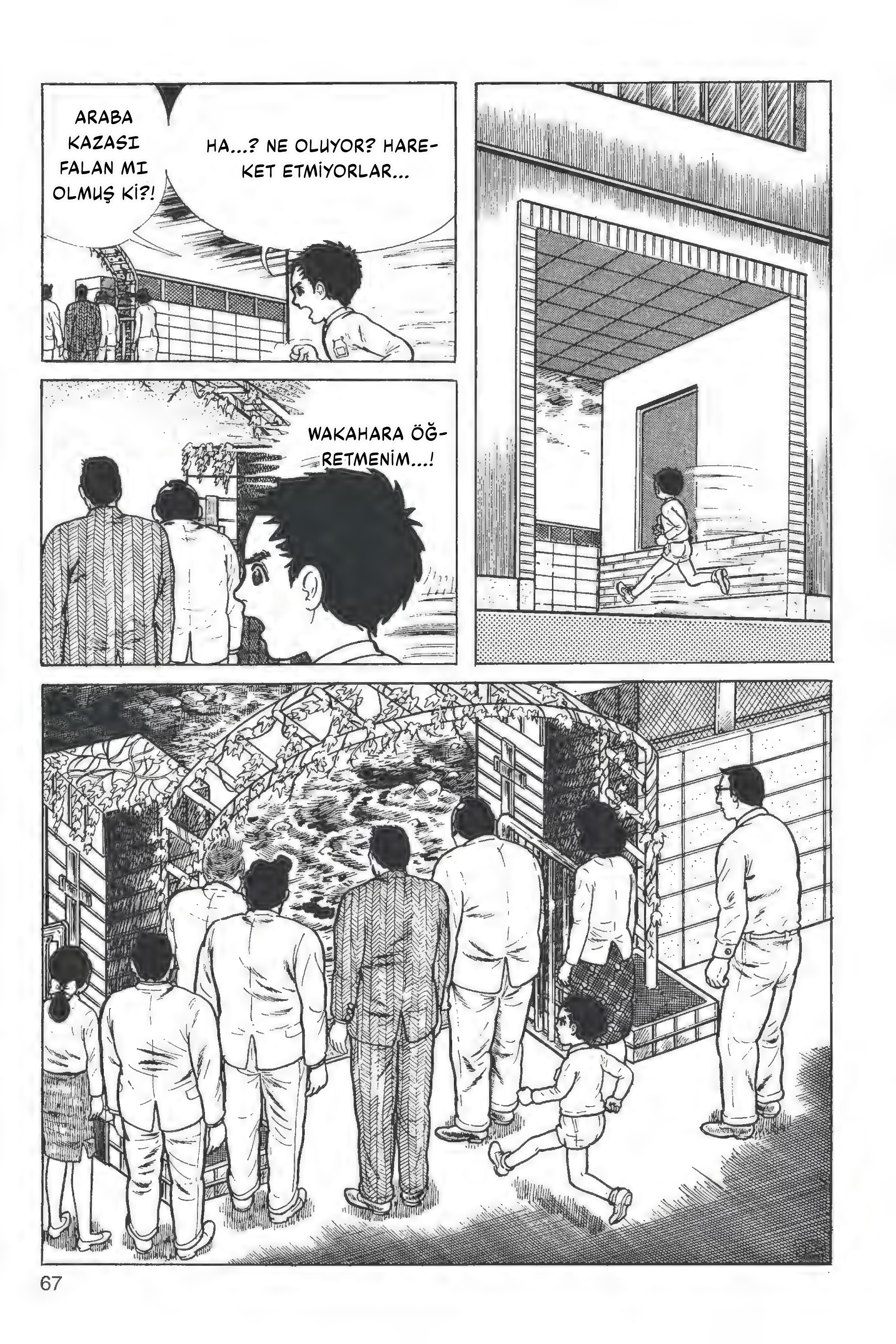 The Drifting Classroom Deprem 第26页
