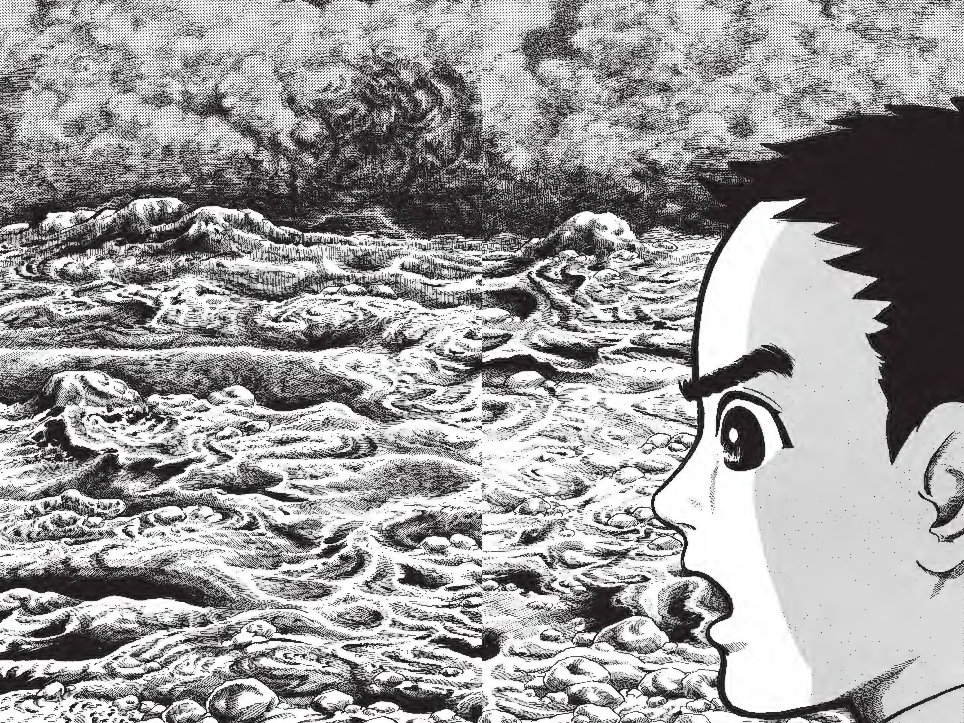 The Drifting Classroom Deprem 第28页