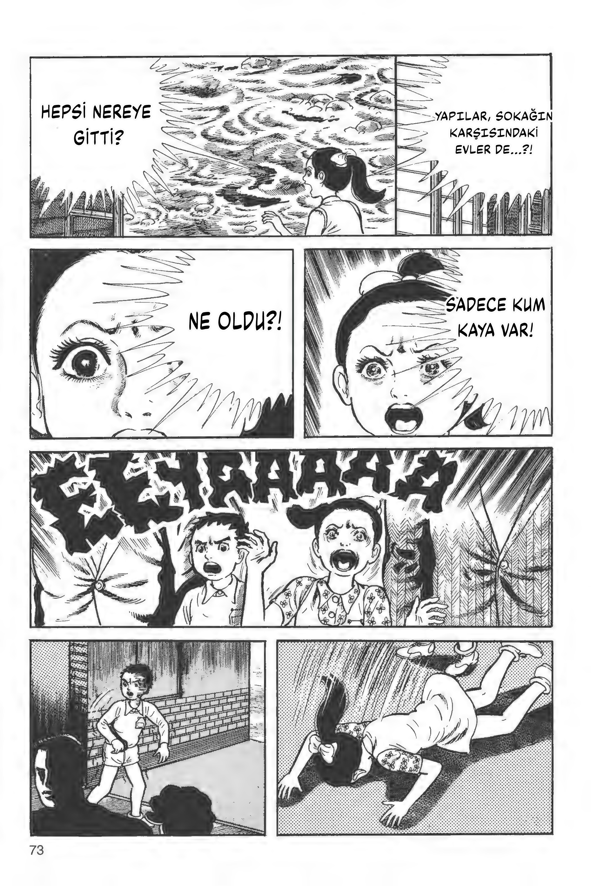 The Drifting Classroom Deprem 第30页