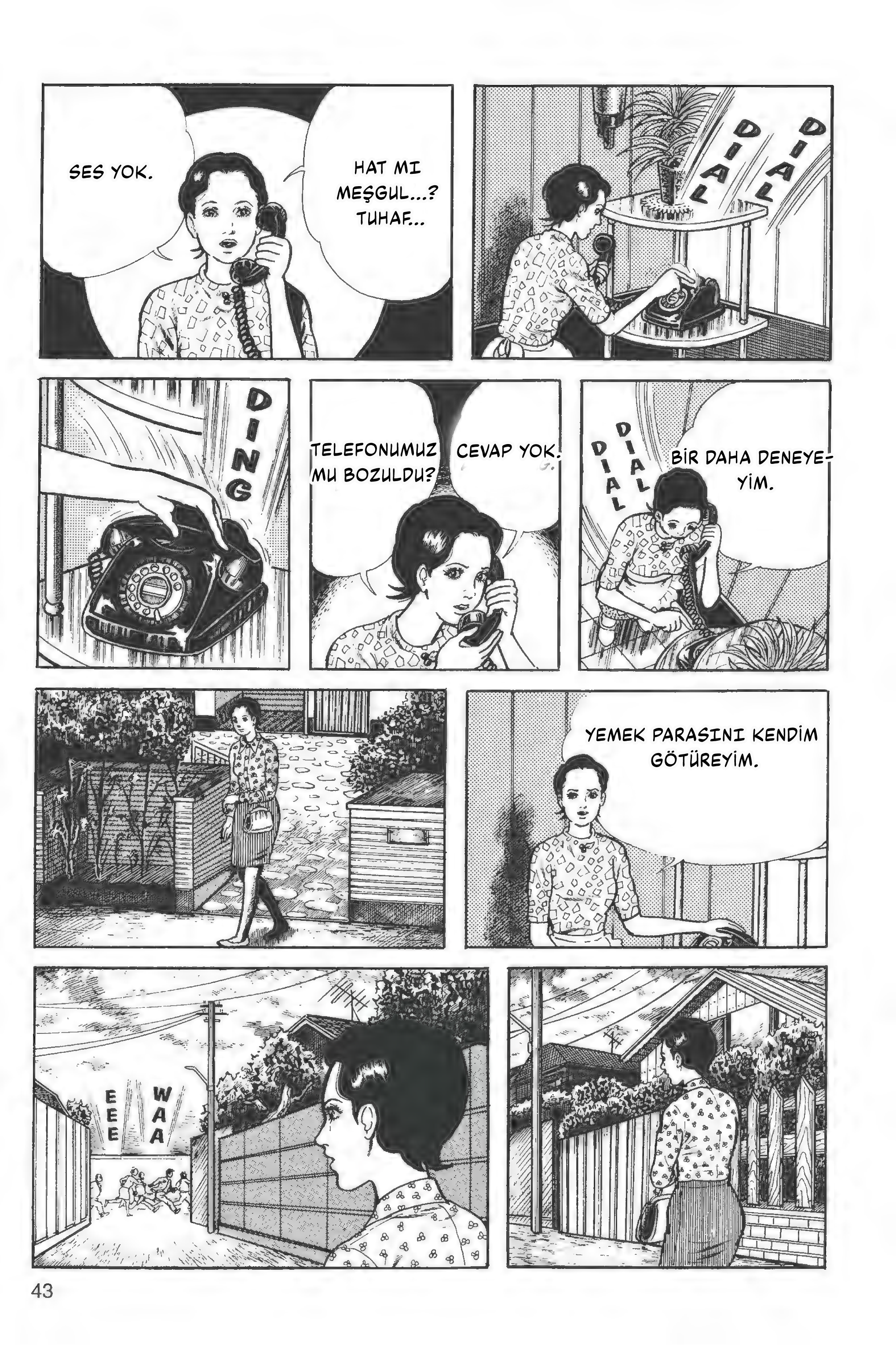 The Drifting Classroom Deprem 第4页