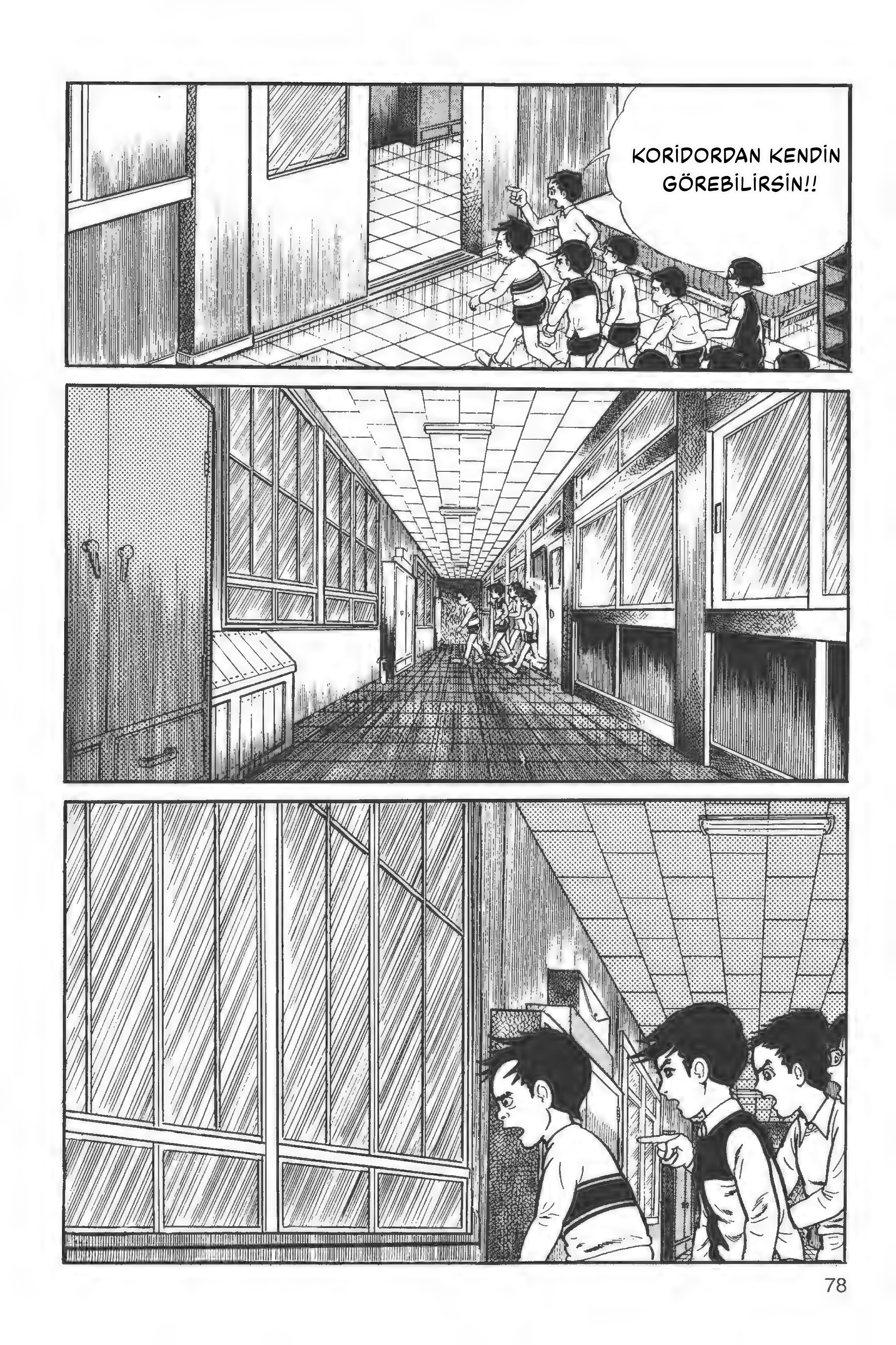 The Drifting Classroom Deprem 第35页