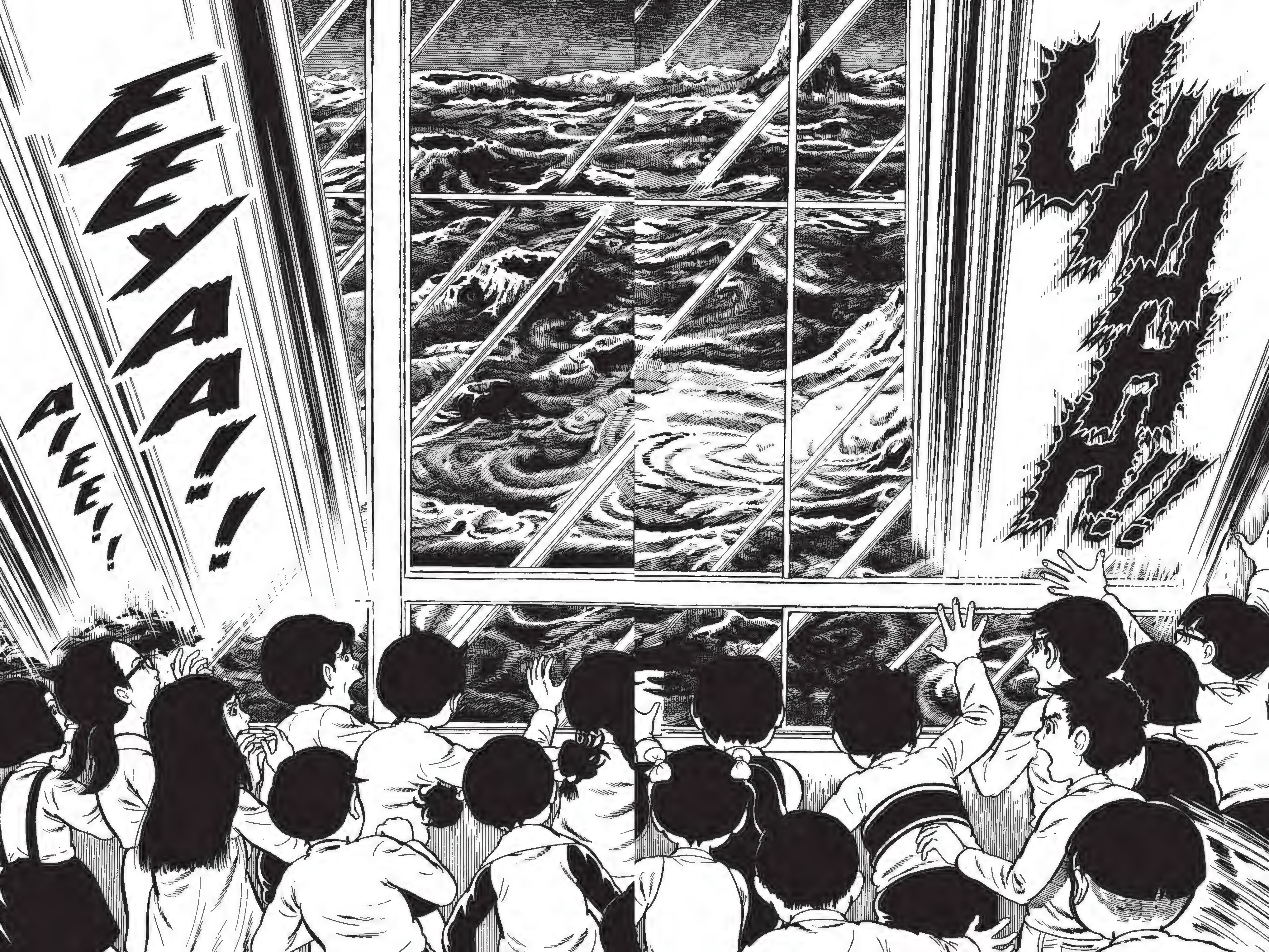 The Drifting Classroom Deprem 第37页