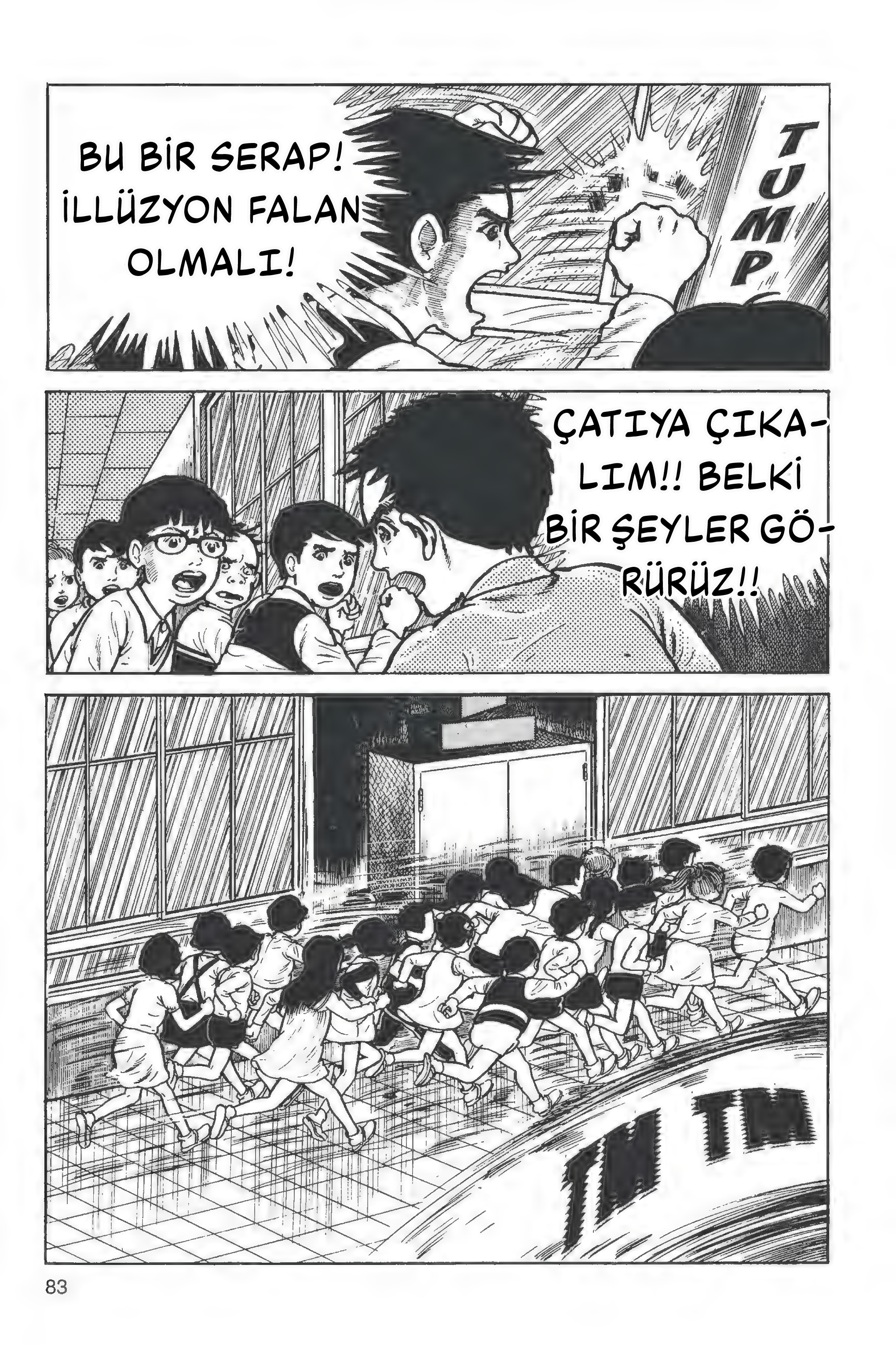 The Drifting Classroom Deprem 第39页