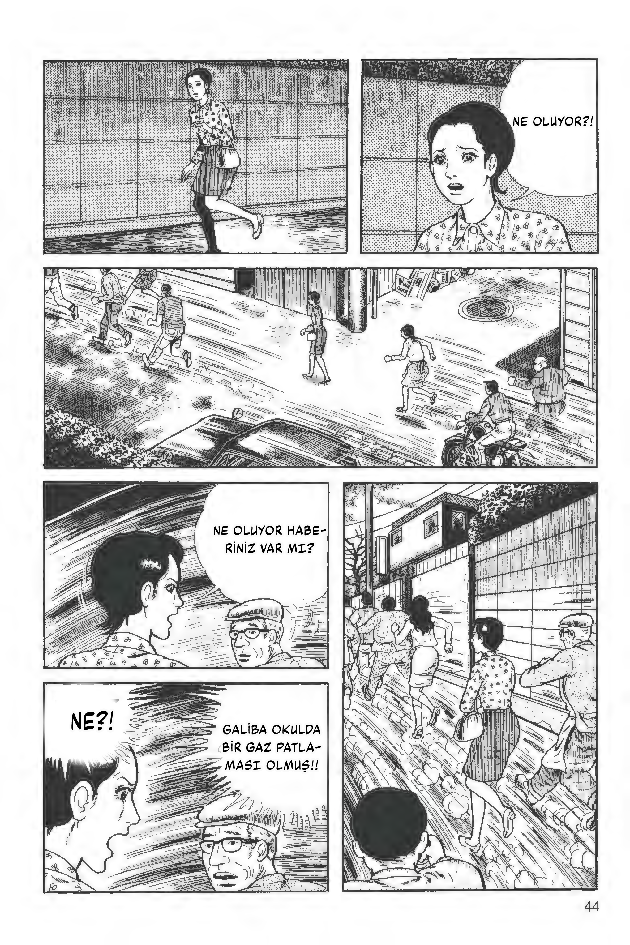 The Drifting Classroom Deprem 第5页
