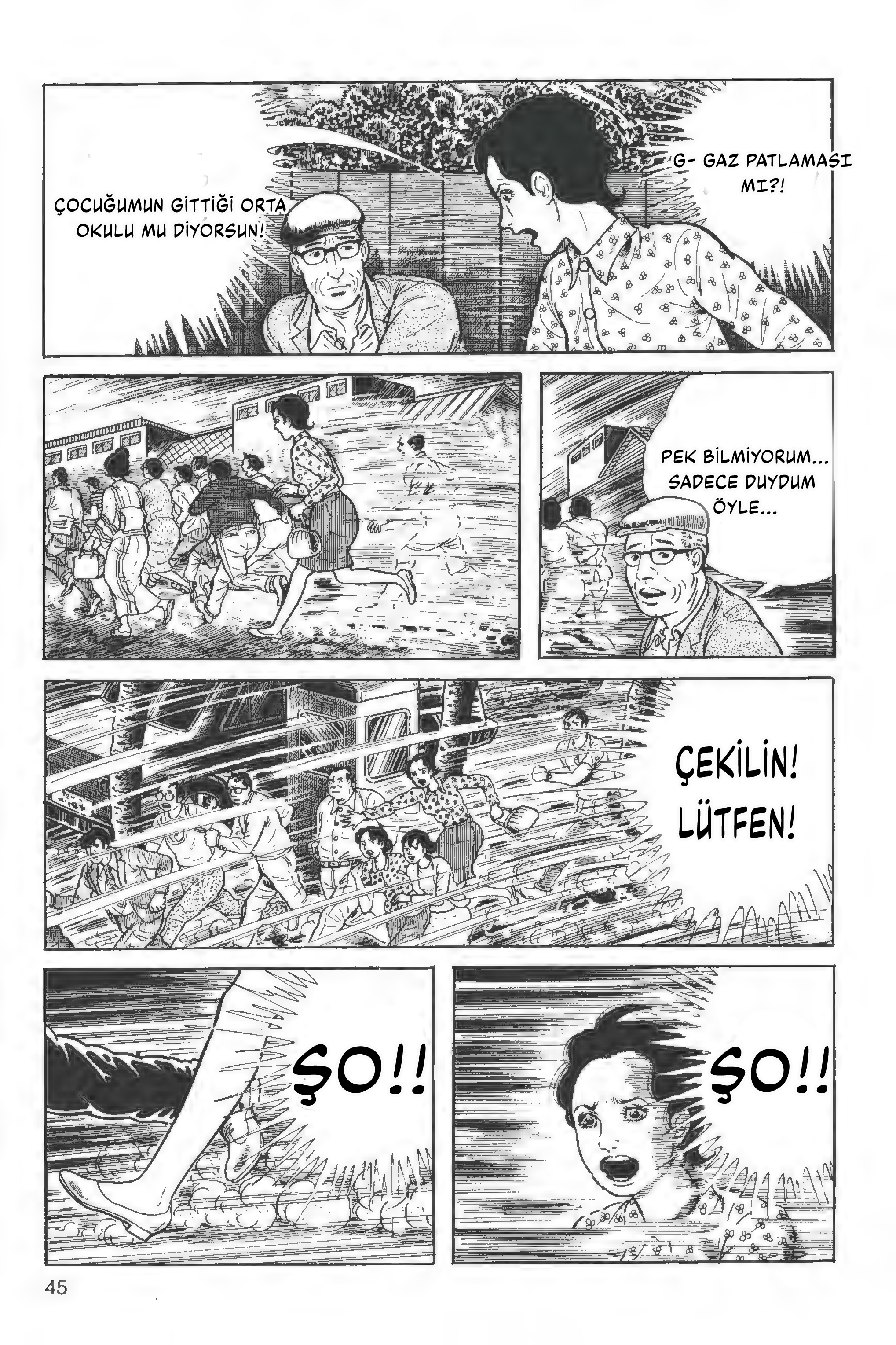 The Drifting Classroom Deprem 第6页
