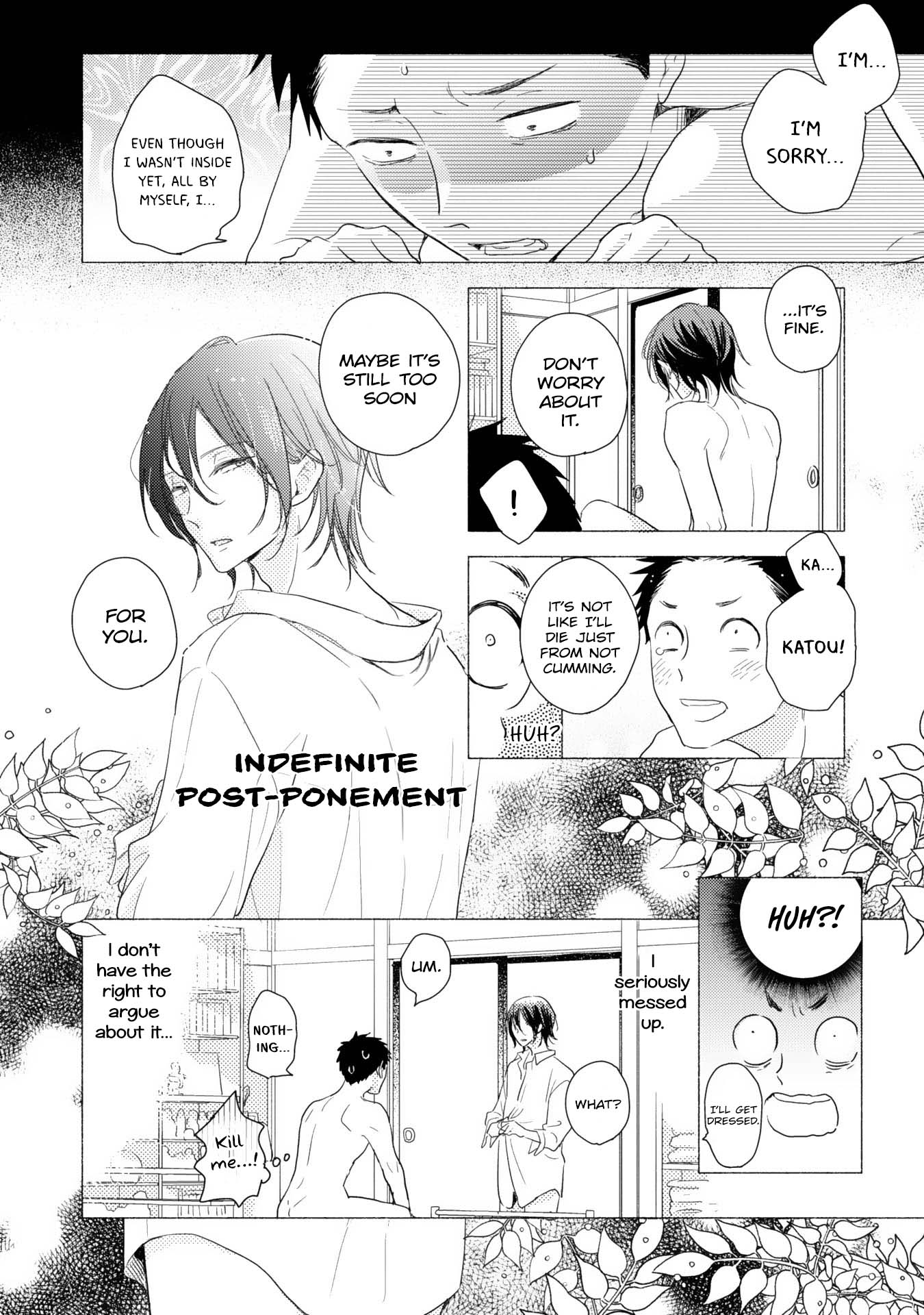 Ushiro no Seki no Katou-kun Vol. 1 Ch. 4 第13页