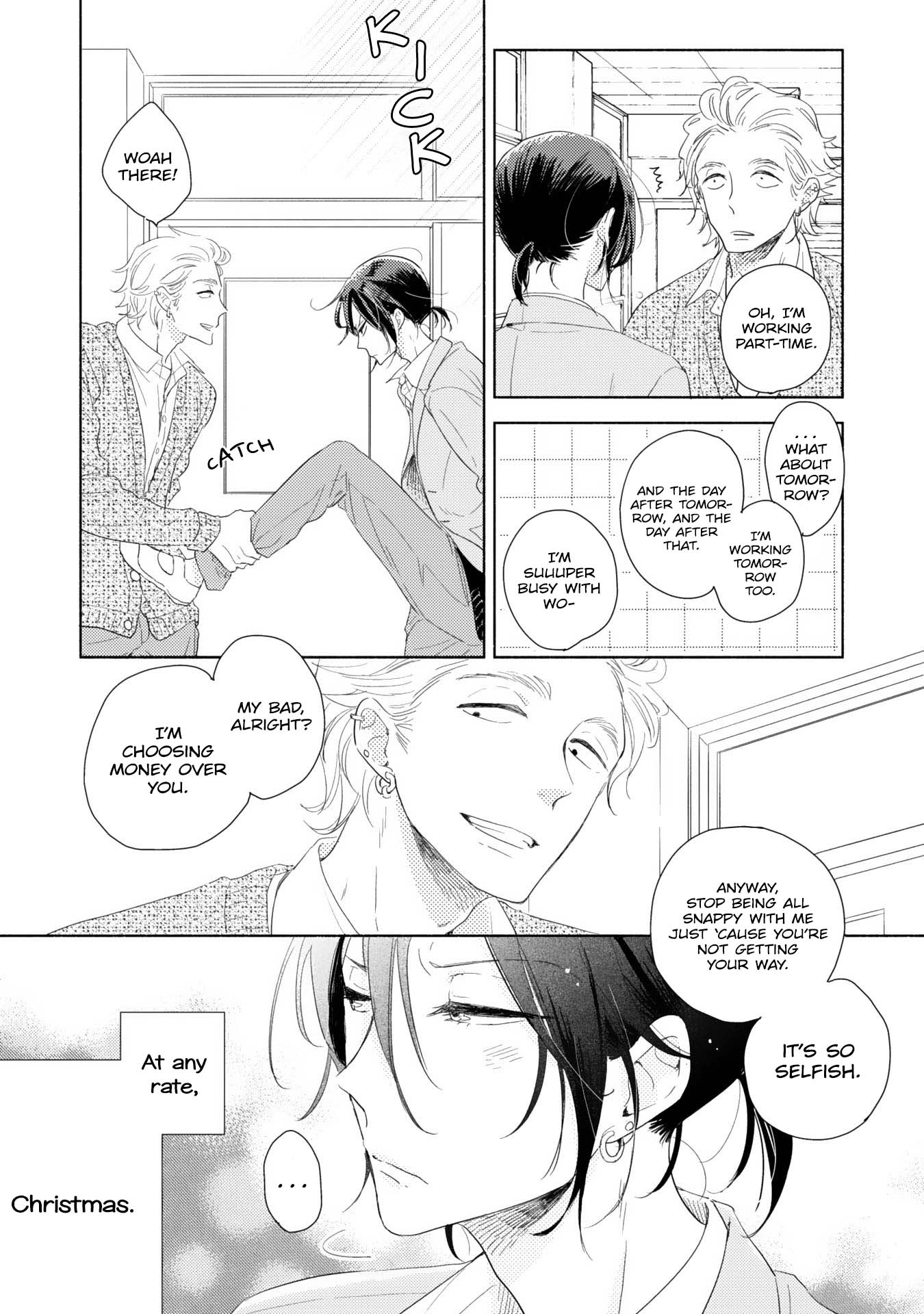 Ushiro no Seki no Katou-kun Vol. 1 Ch. 4 第15页