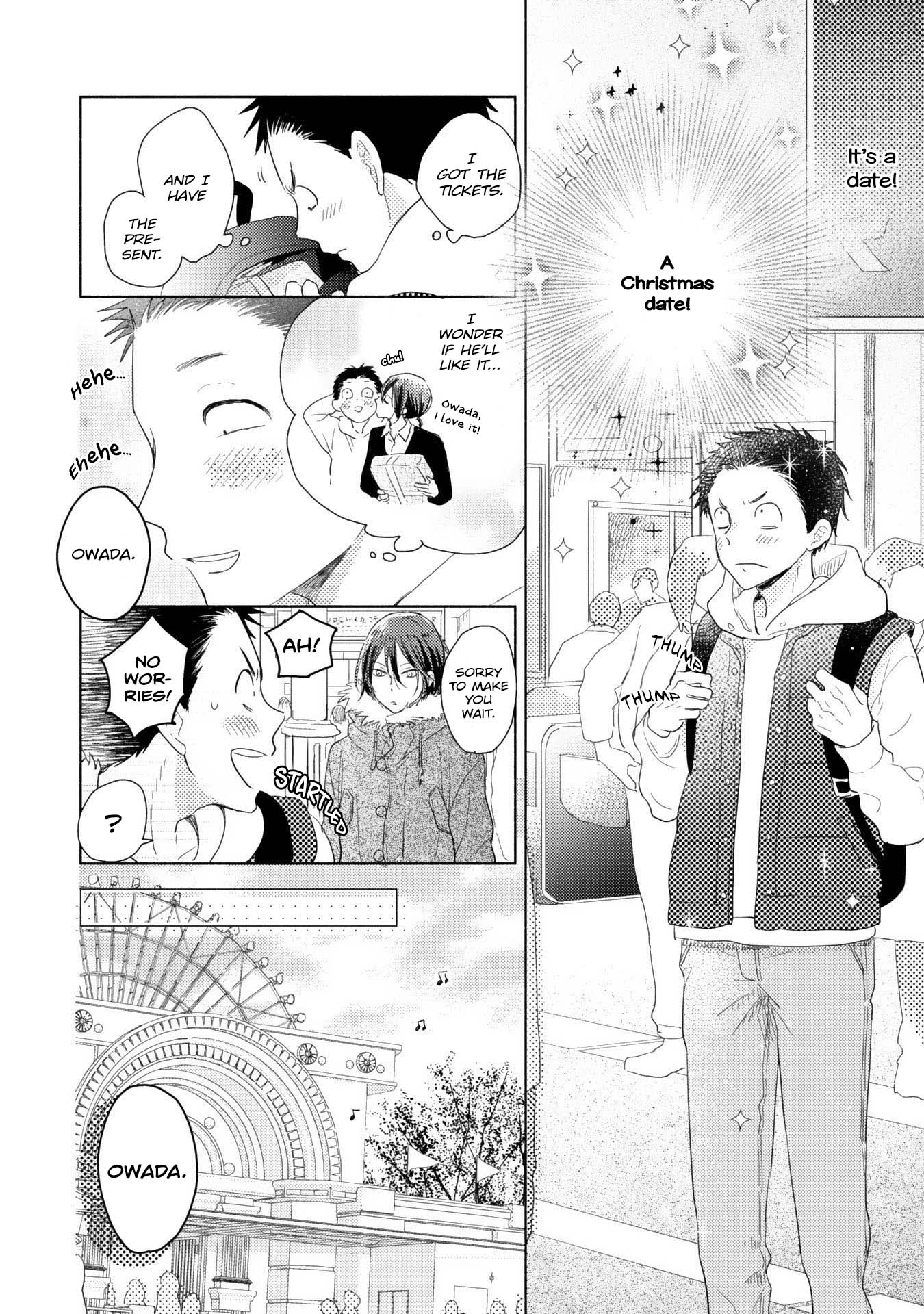 Ushiro no Seki no Katou-kun Vol. 1 Ch. 4 第19页