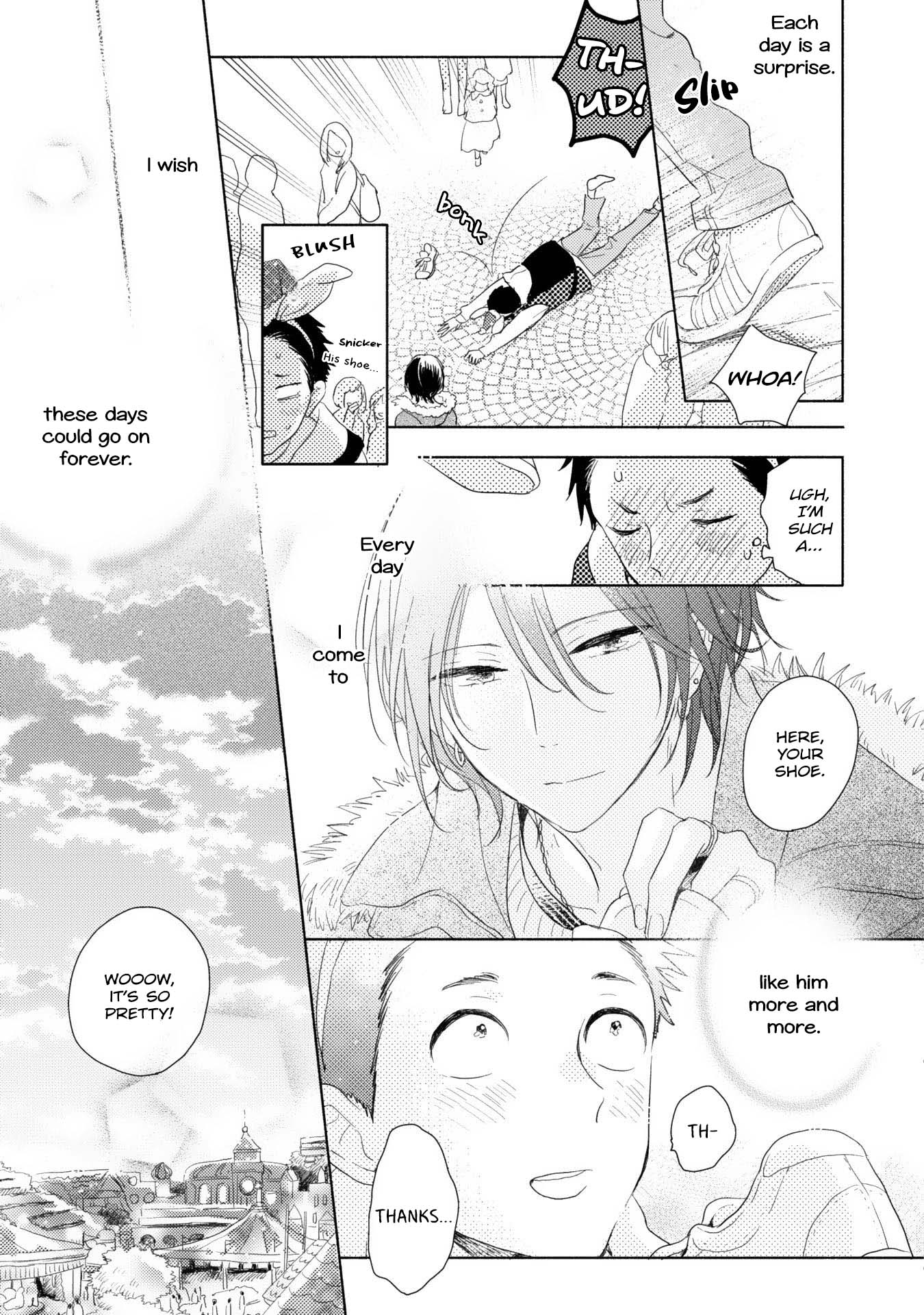 Ushiro no Seki no Katou-kun Vol. 1 Ch. 4 第26页