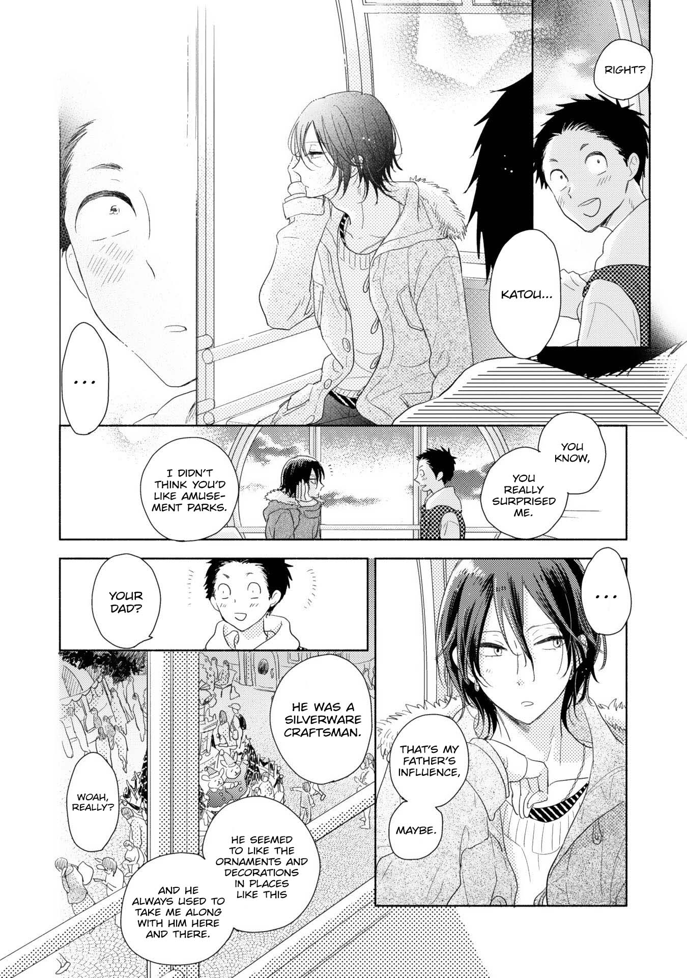 Ushiro no Seki no Katou-kun Vol. 1 Ch. 4 第27页