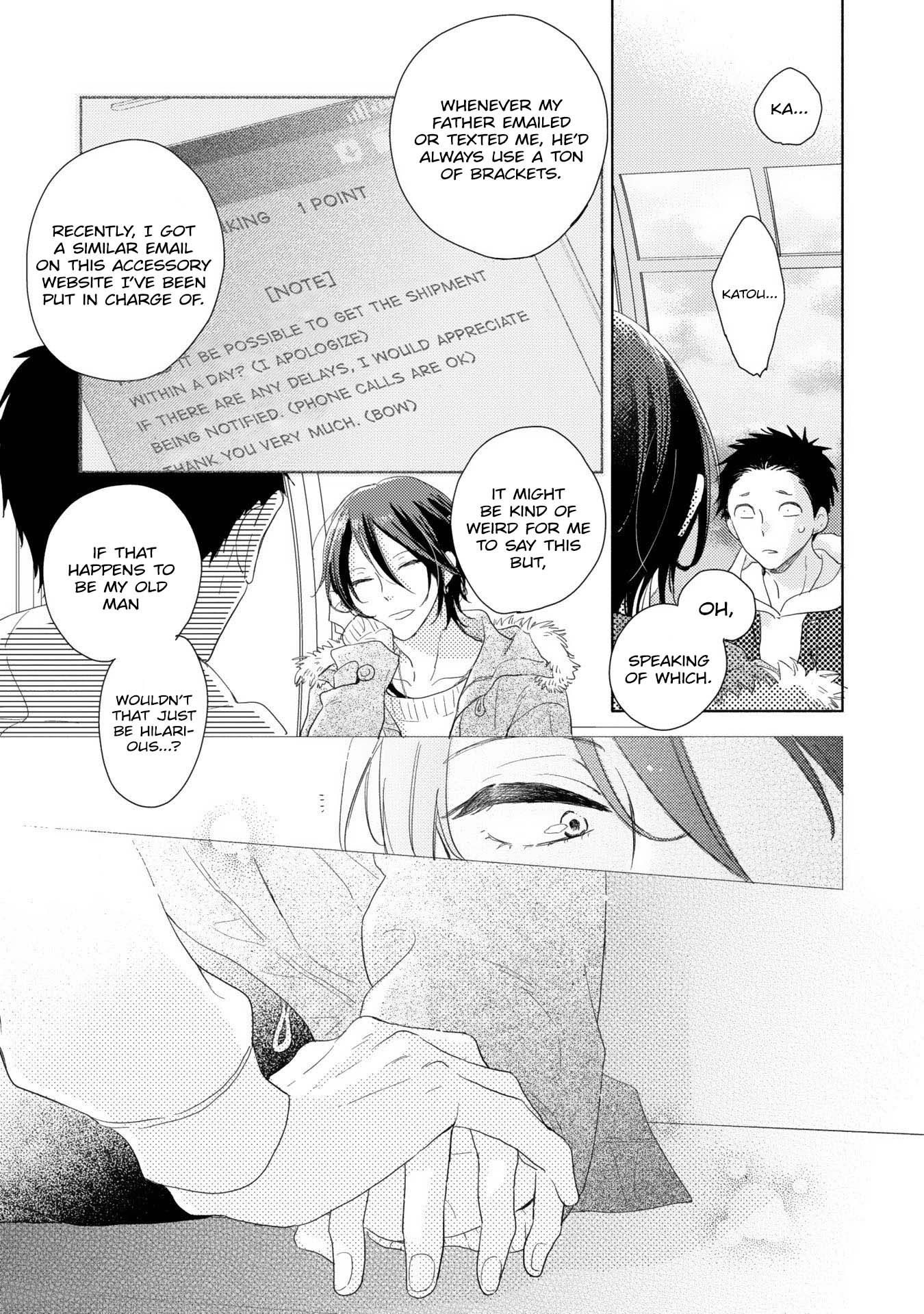 Ushiro no Seki no Katou-kun Vol. 1 Ch. 4 第30页