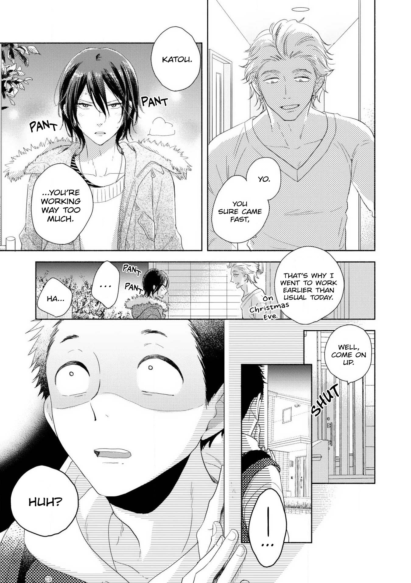 Ushiro no Seki no Katou-kun Vol. 1 Ch. 4 第36页