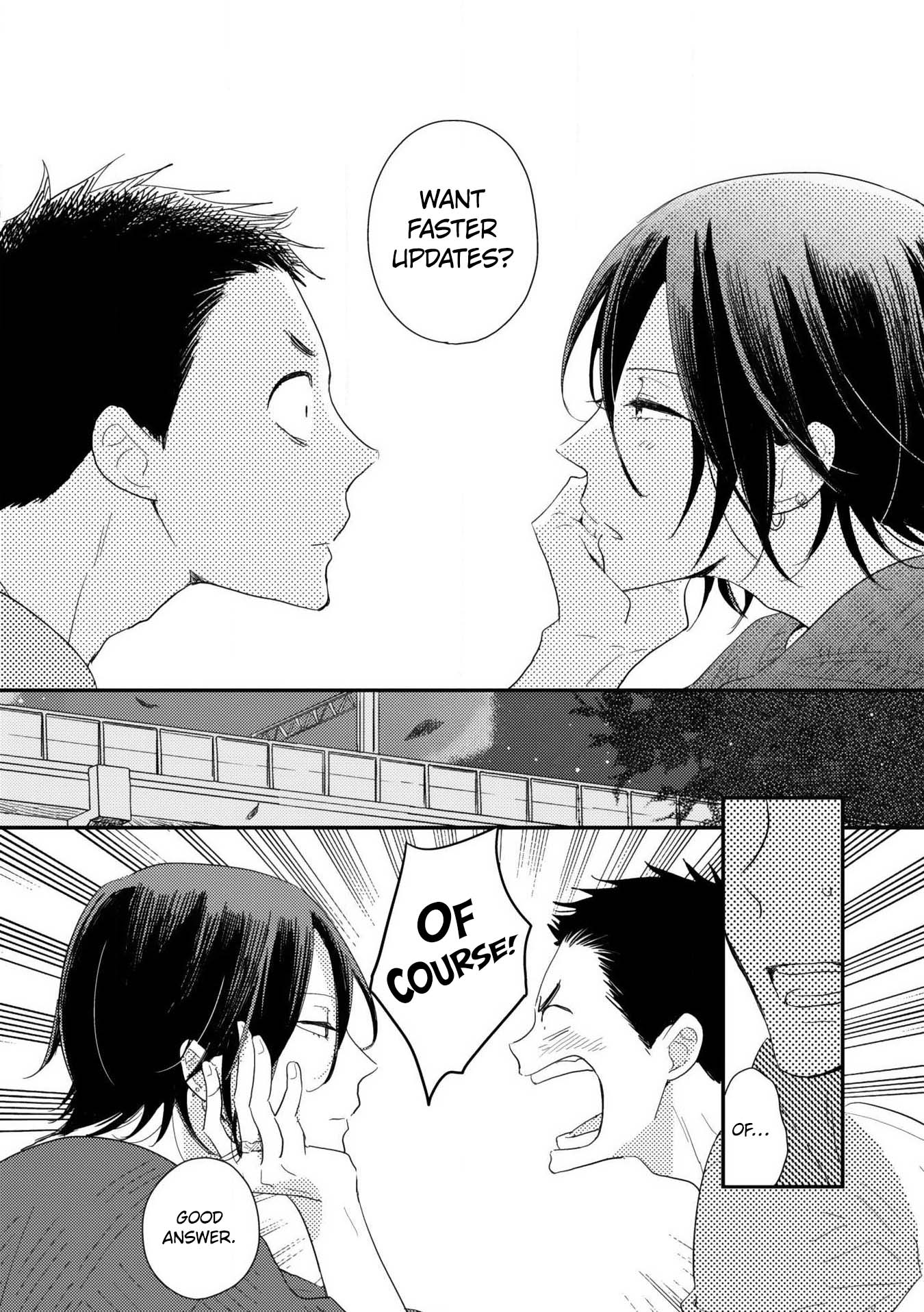 Ushiro no Seki no Katou-kun Vol. 1 Ch. 4 第40页