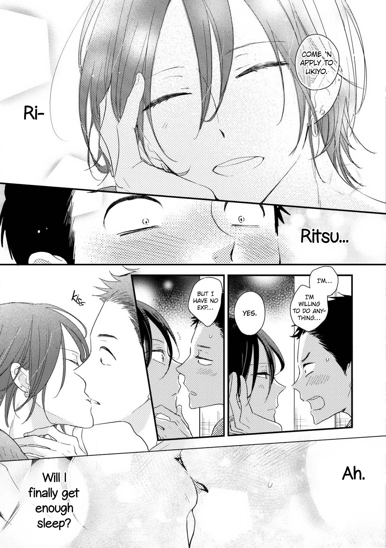 Ushiro no Seki no Katou-kun Vol. 1 Ch. 4 第41页