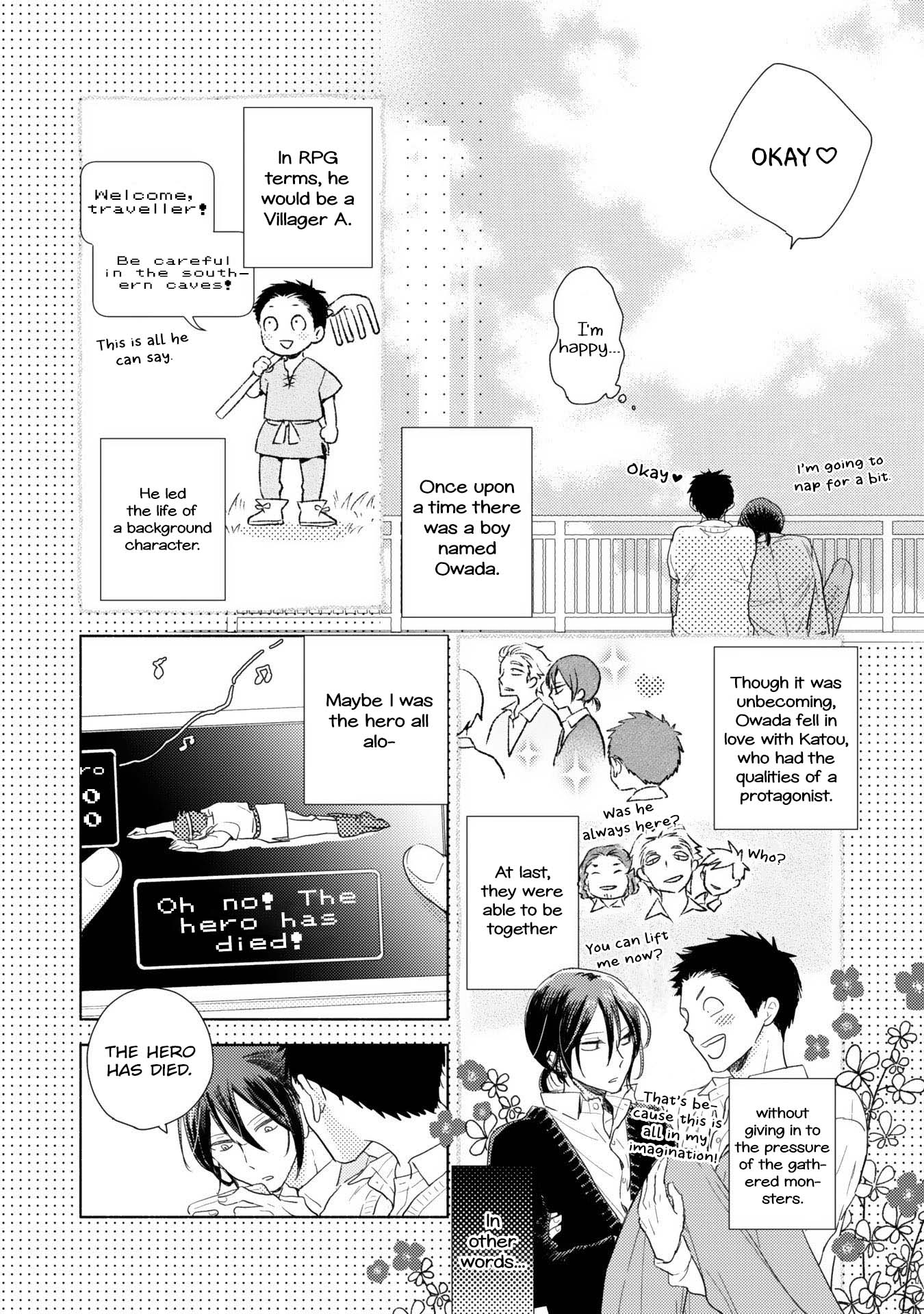 Ushiro no Seki no Katou-kun Vol. 1 Ch. 4 第9页