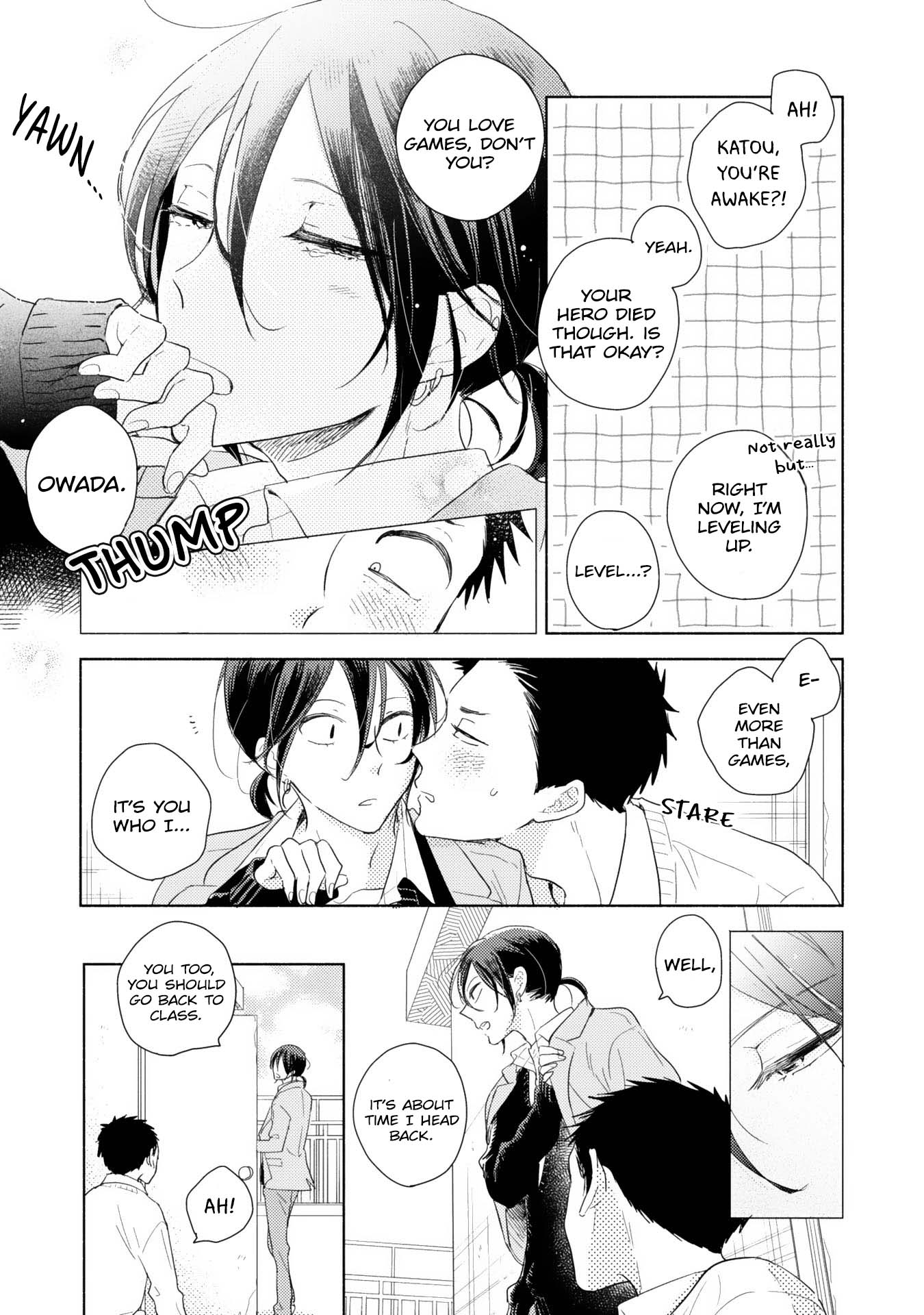 Ushiro no Seki no Katou-kun Vol. 1 Ch. 4 第10页