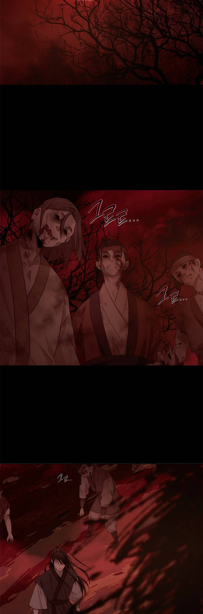 Jaenan eun Neul Gyeot e Itda Ch. 1 第20页