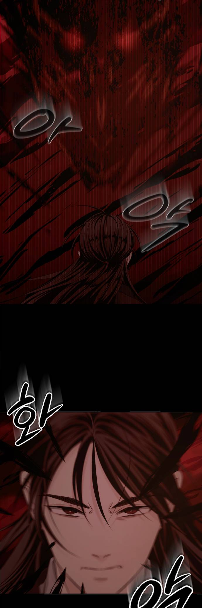 Jaenan eun Neul Gyeot e Itda Ch. 1 第22页
