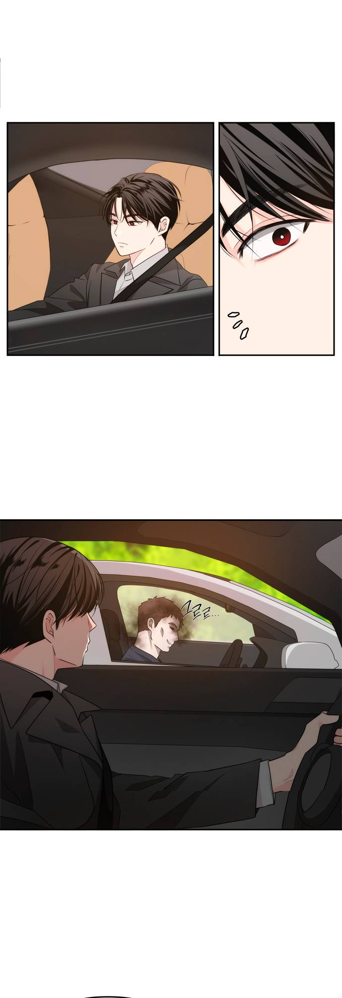 Jaenan eun Neul Gyeot e Itda Ch. 1 第35页