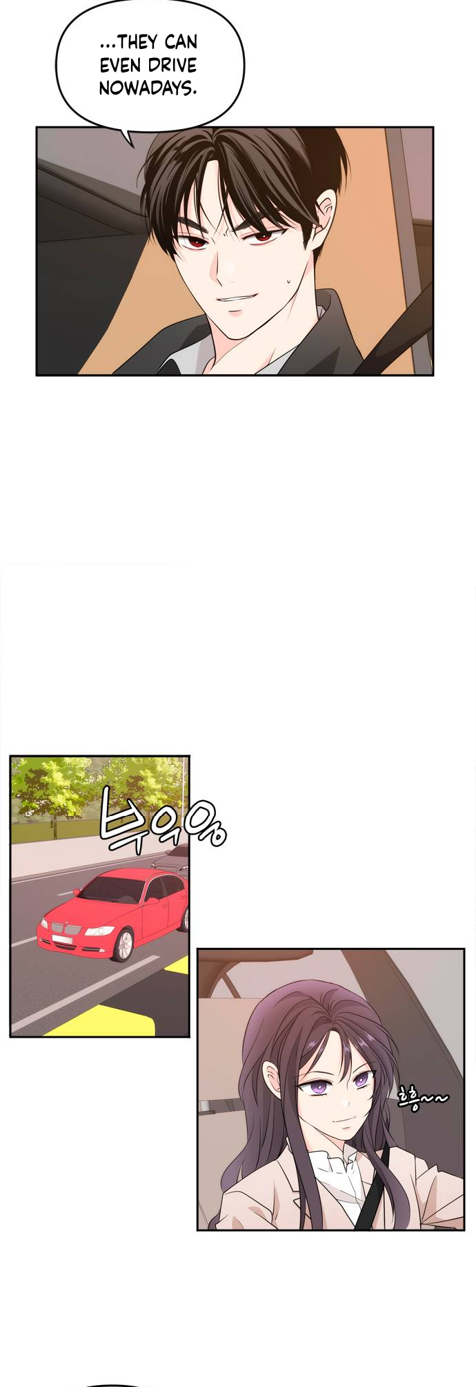Jaenan eun Neul Gyeot e Itda Ch. 1 第36页