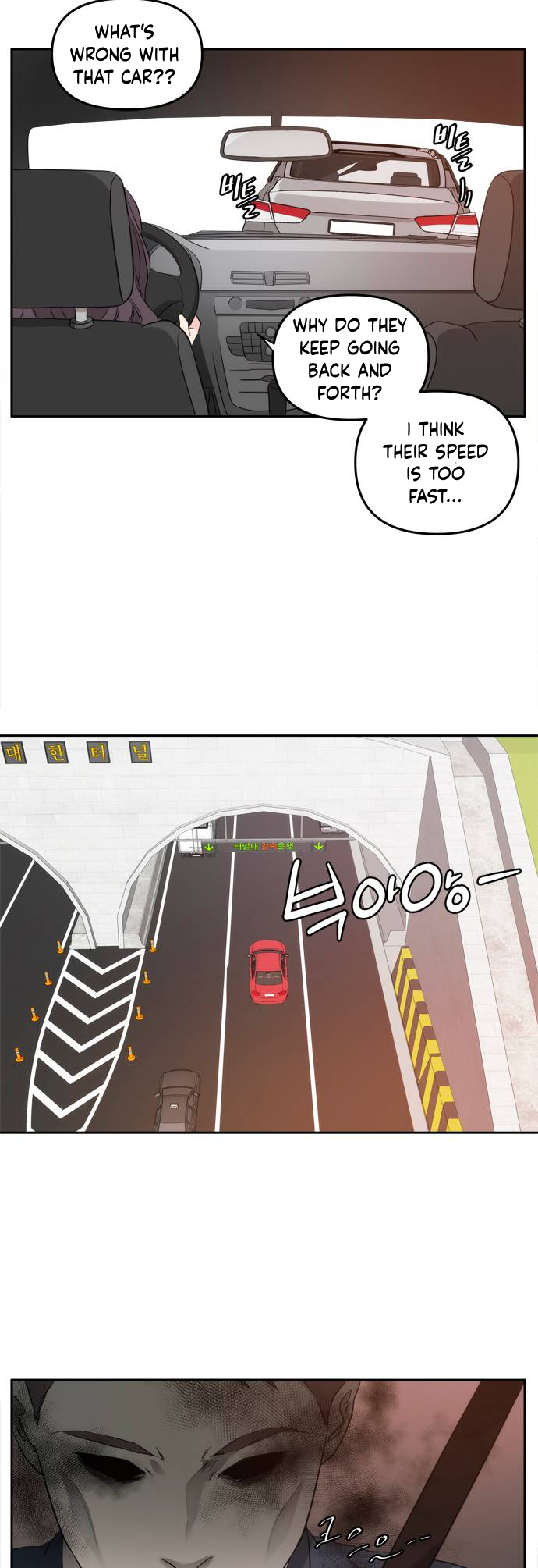 Jaenan eun Neul Gyeot e Itda Ch. 1 第37页
