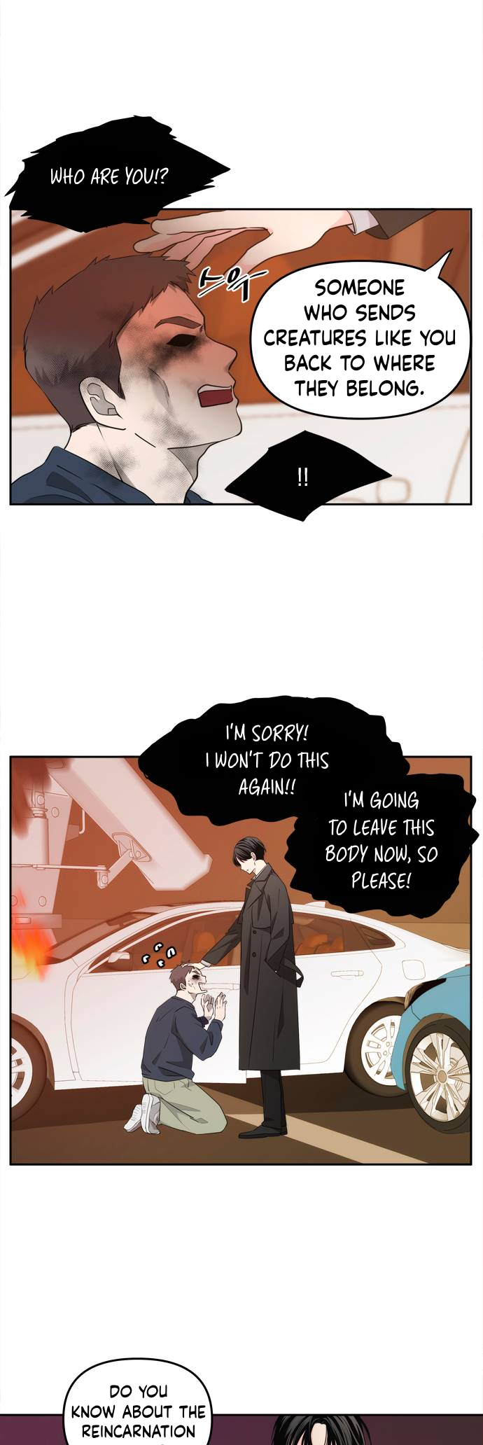Jaenan eun Neul Gyeot e Itda Ch. 1 第46页