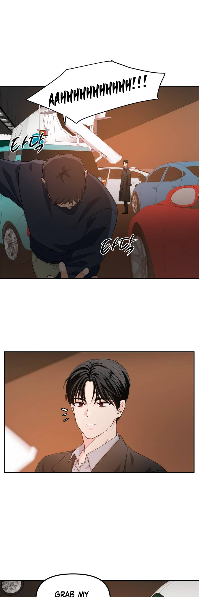 Jaenan eun Neul Gyeot e Itda Ch. 1 第50页