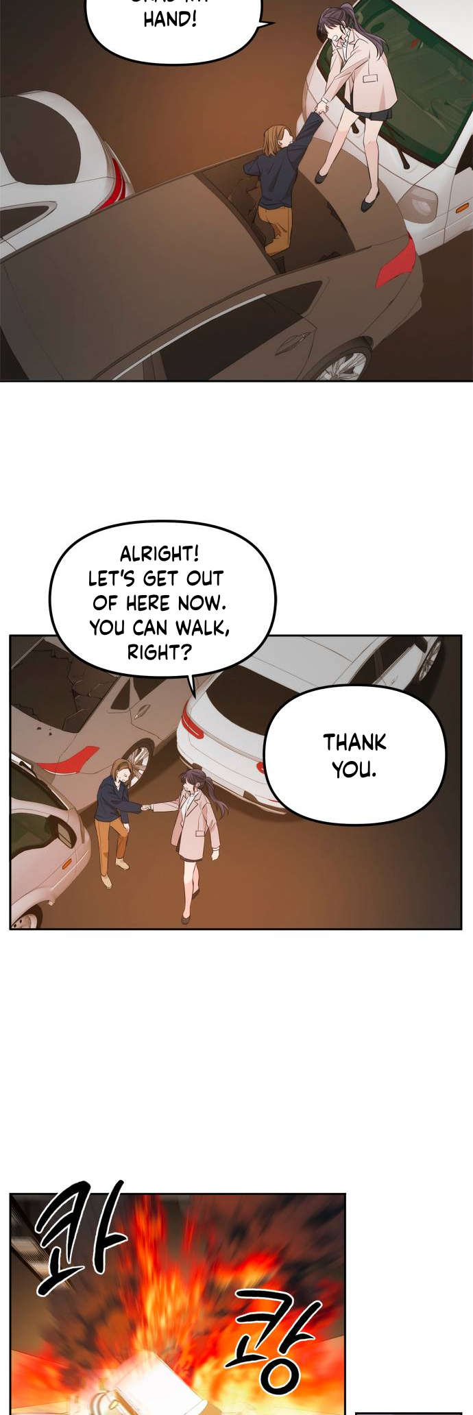 Jaenan eun Neul Gyeot e Itda Ch. 1 第51页