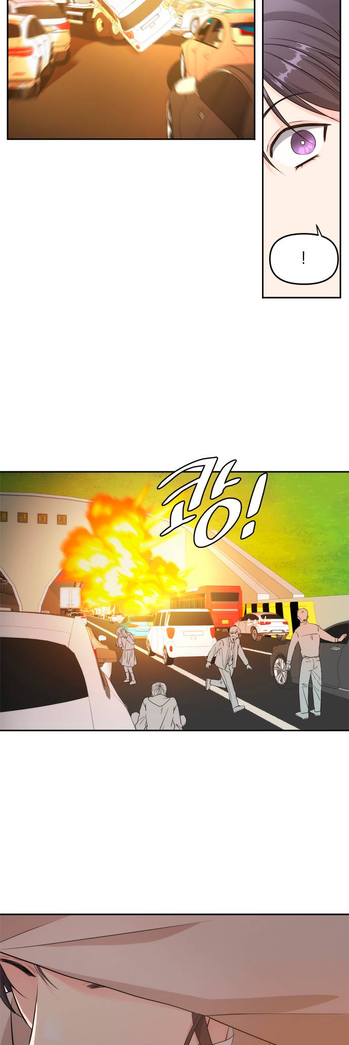 Jaenan eun Neul Gyeot e Itda Ch. 1 第52页